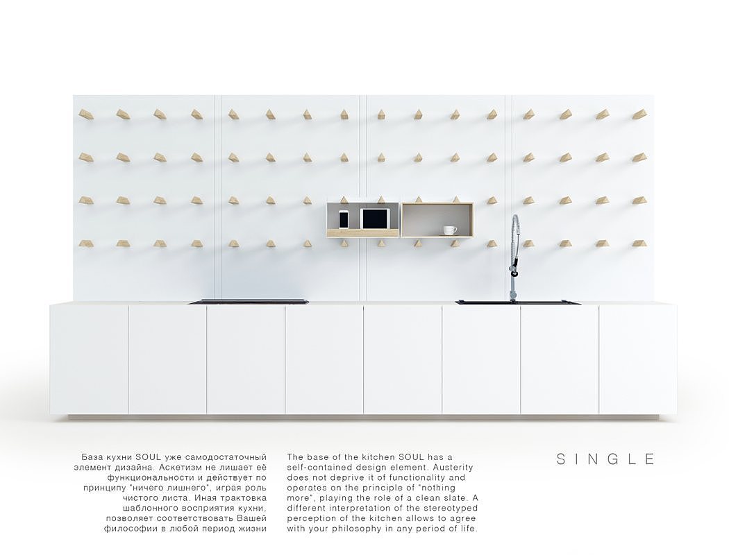 kitchen，originality，Design，grace，indoor，