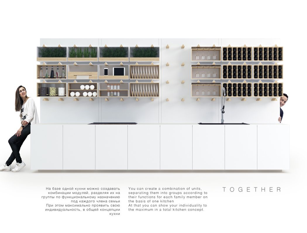 kitchen，originality，Design，grace，indoor，