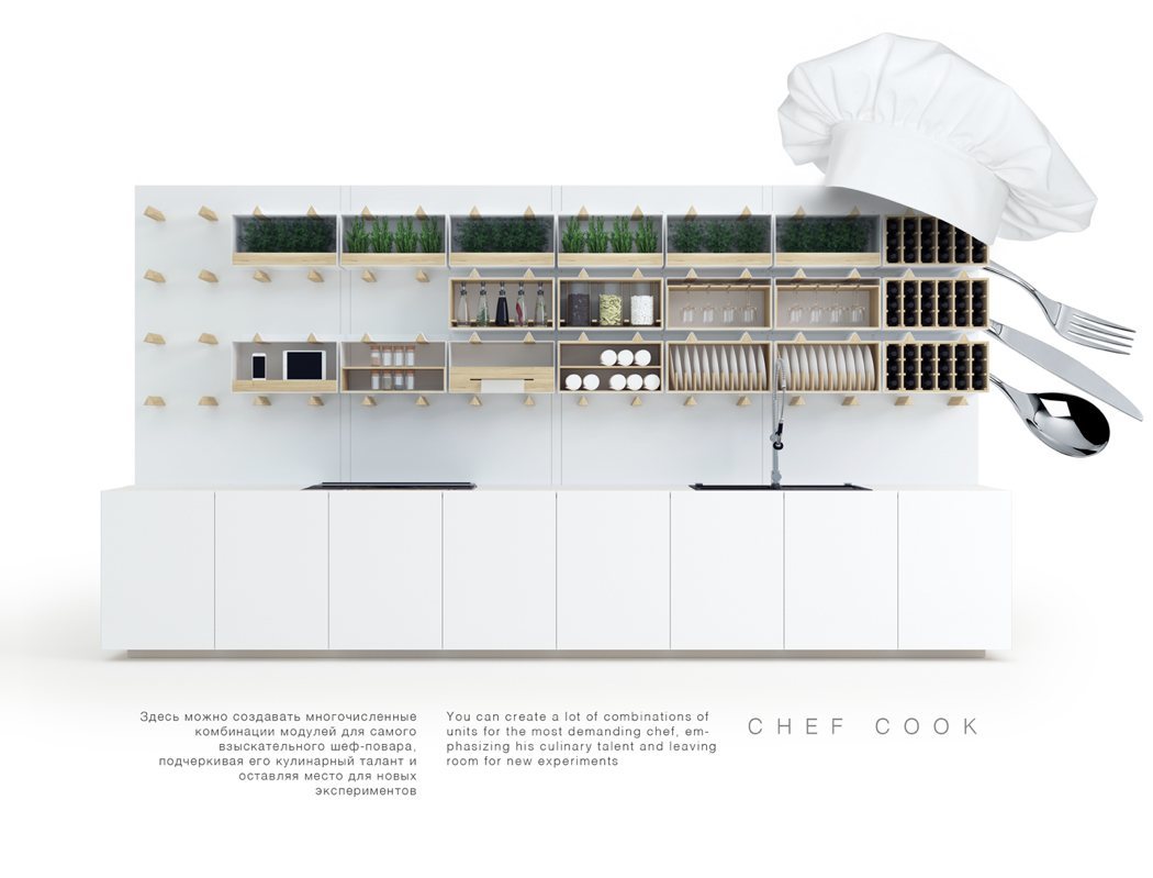 kitchen，originality，Design，grace，indoor，