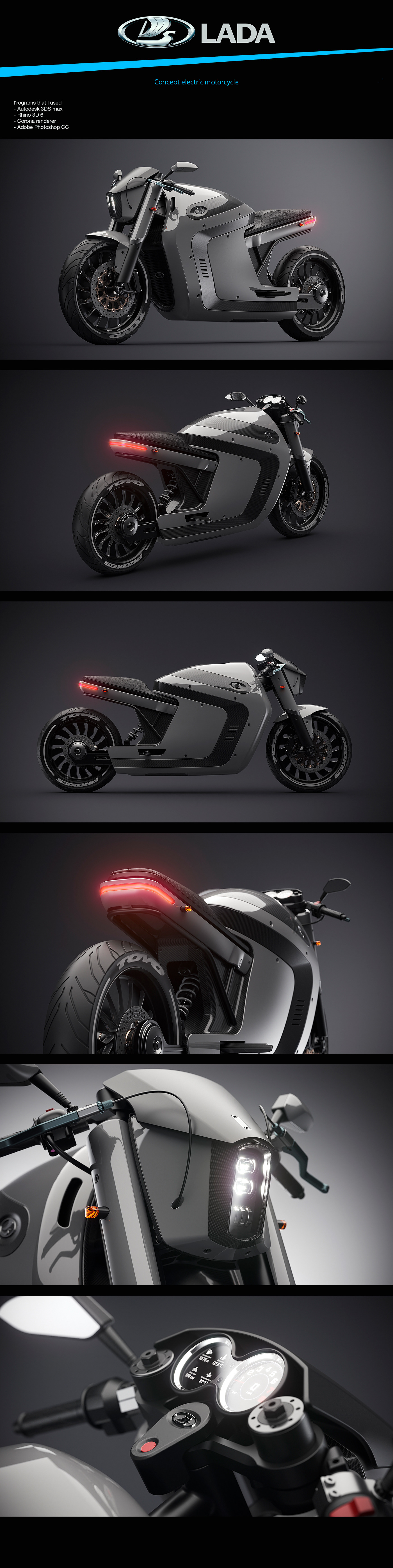 LADA，Electric motorcycle，Automobile design，