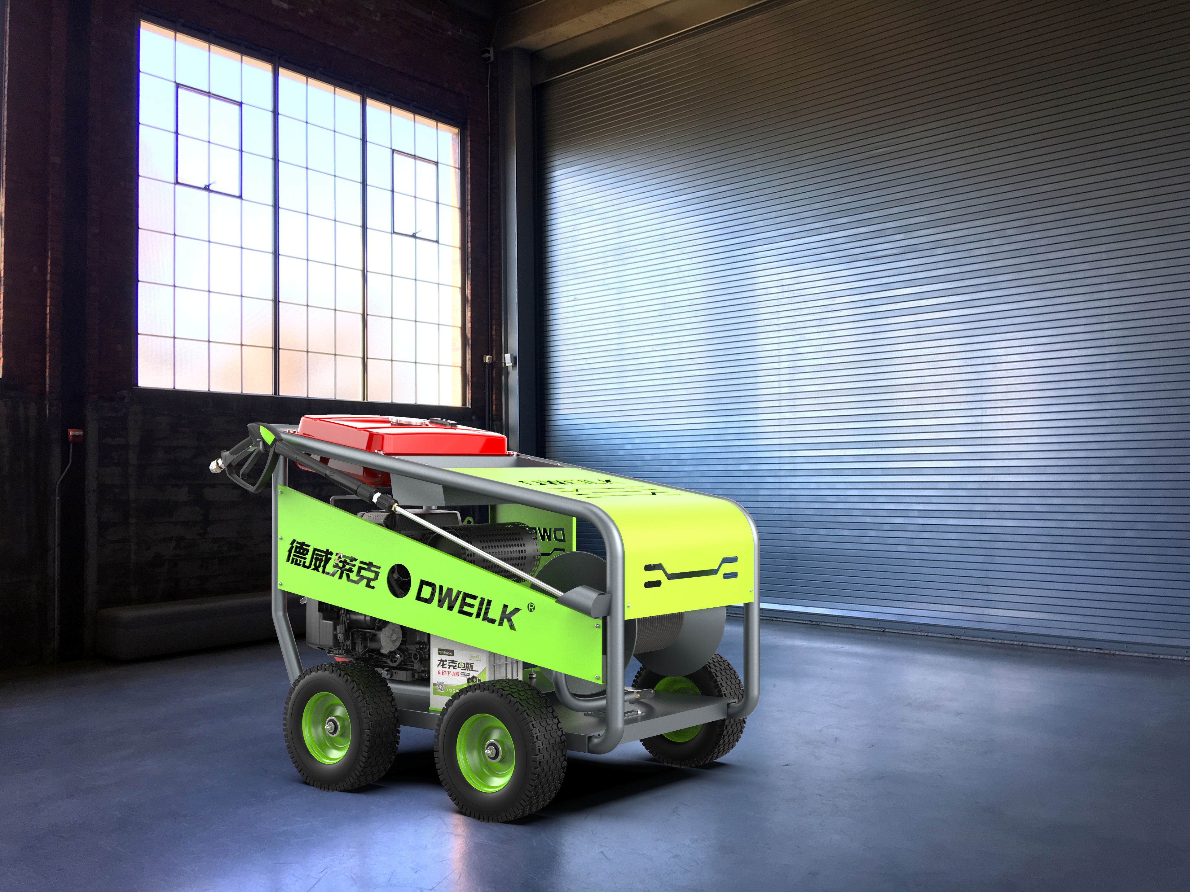 Modeling and rendering exercises，