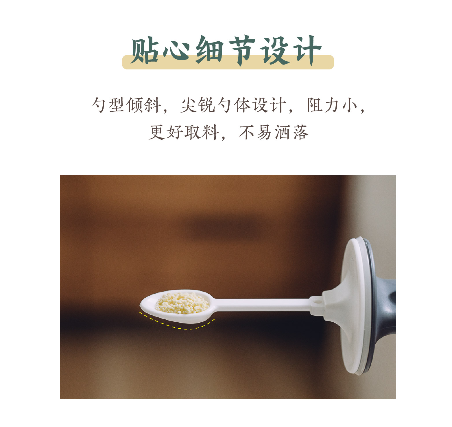 Home Furnishing. kitchen，