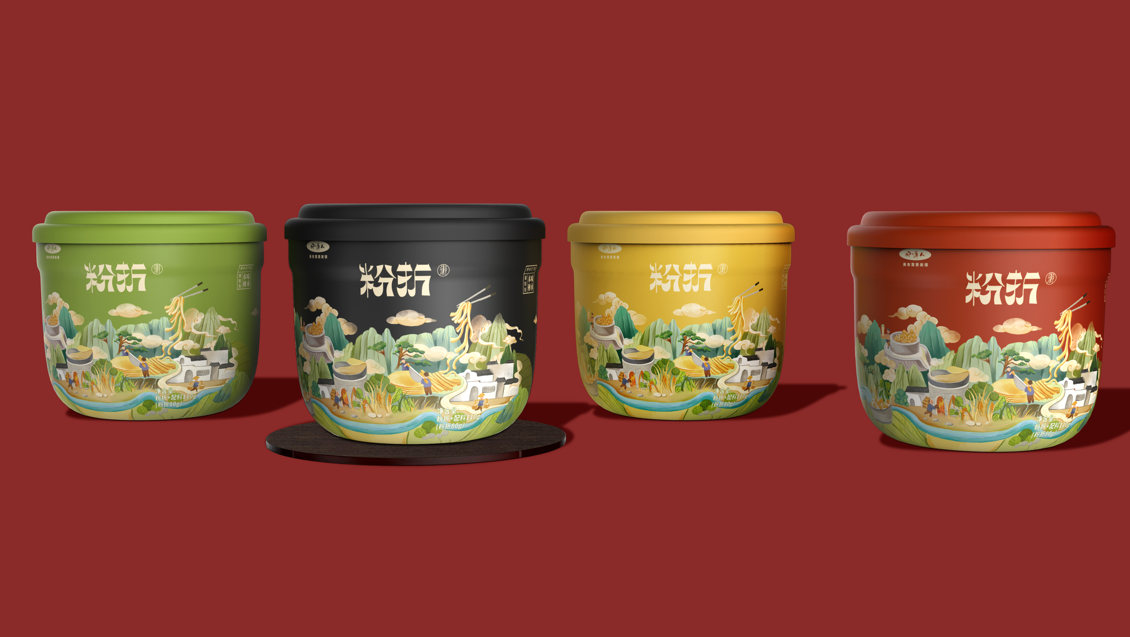 food，packing，noodles，Powder folding，