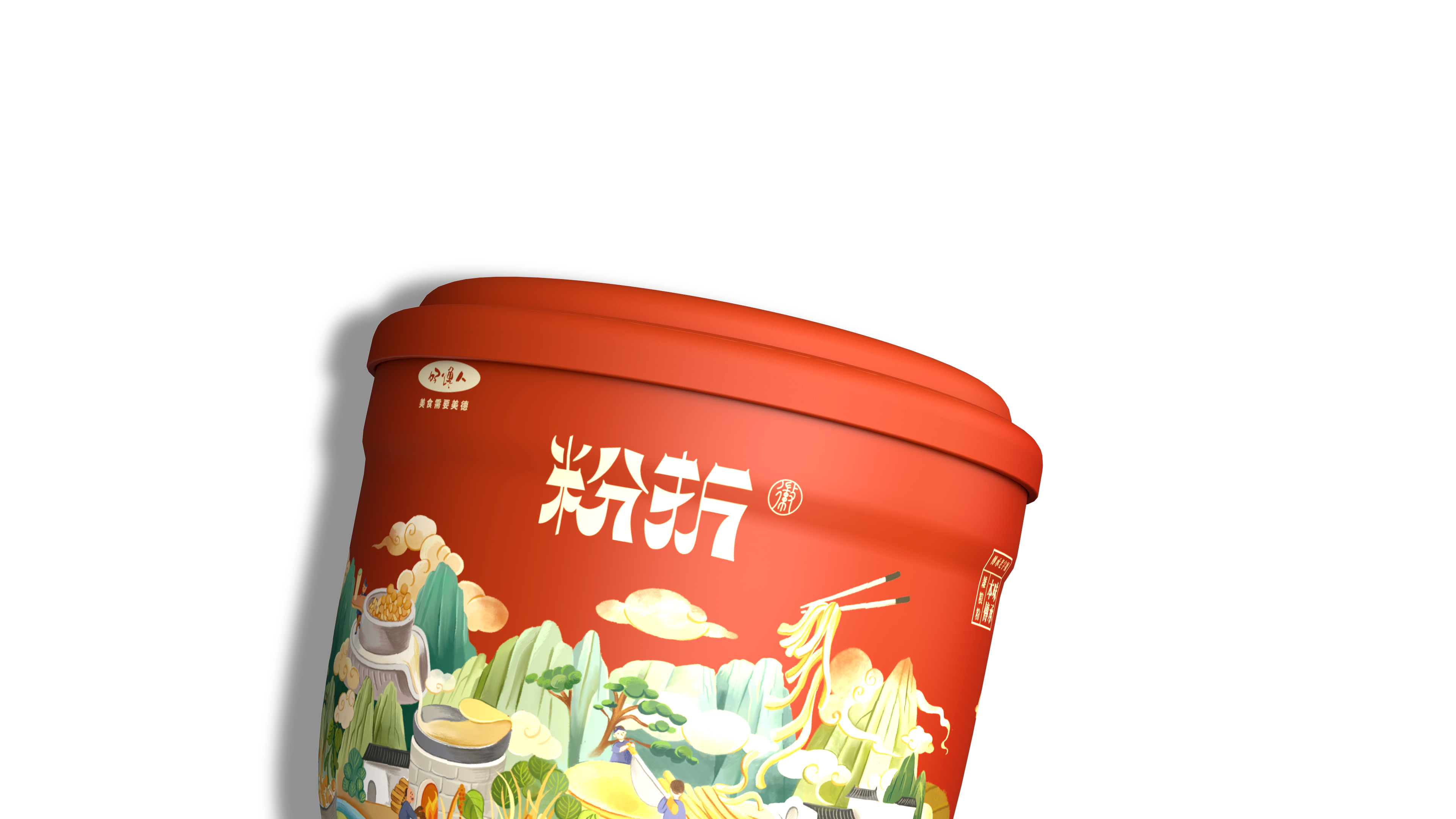 food，packing，noodles，Powder folding，