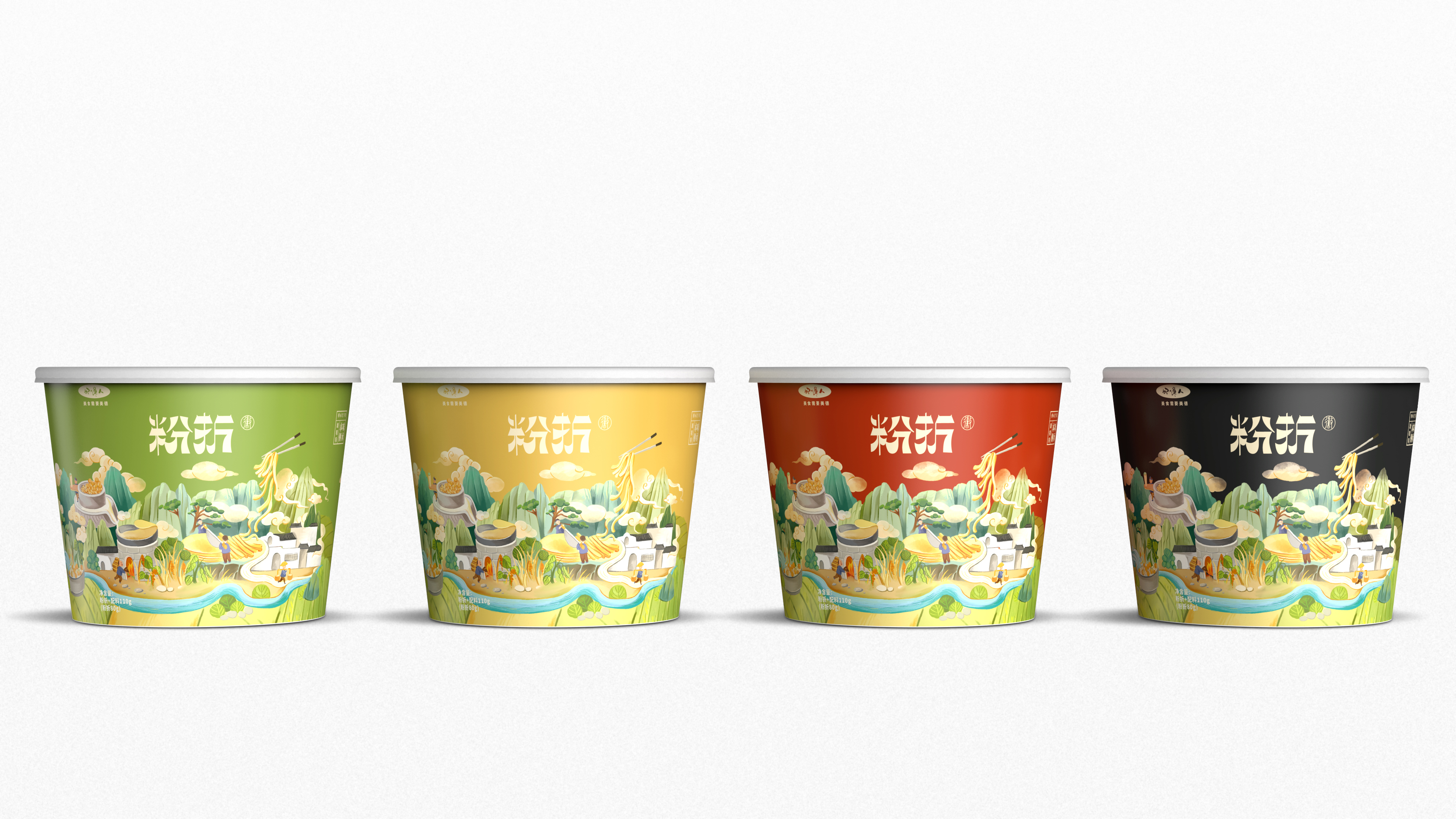 food，packing，noodles，Powder folding，