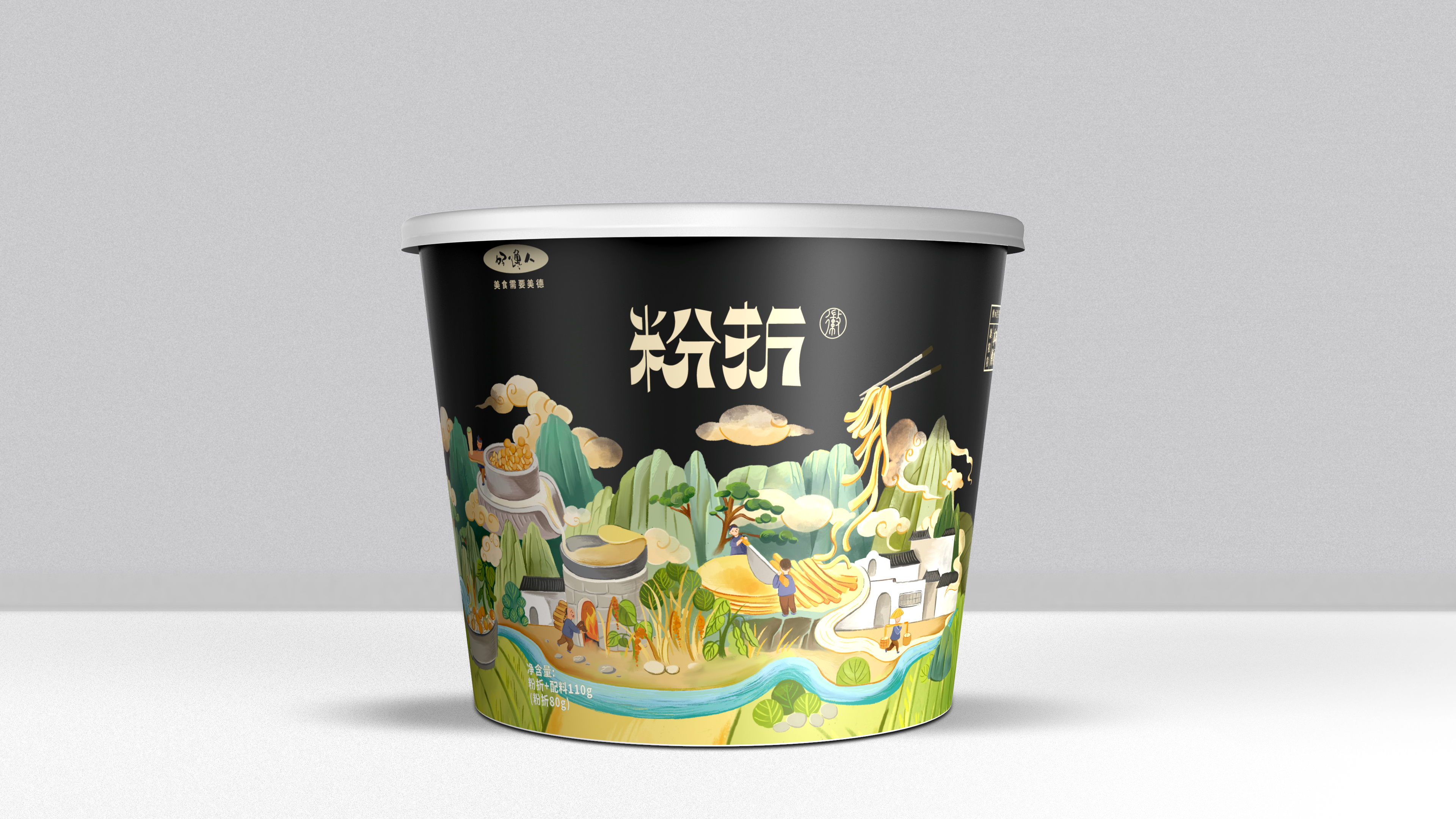 food，packing，noodles，Powder folding，