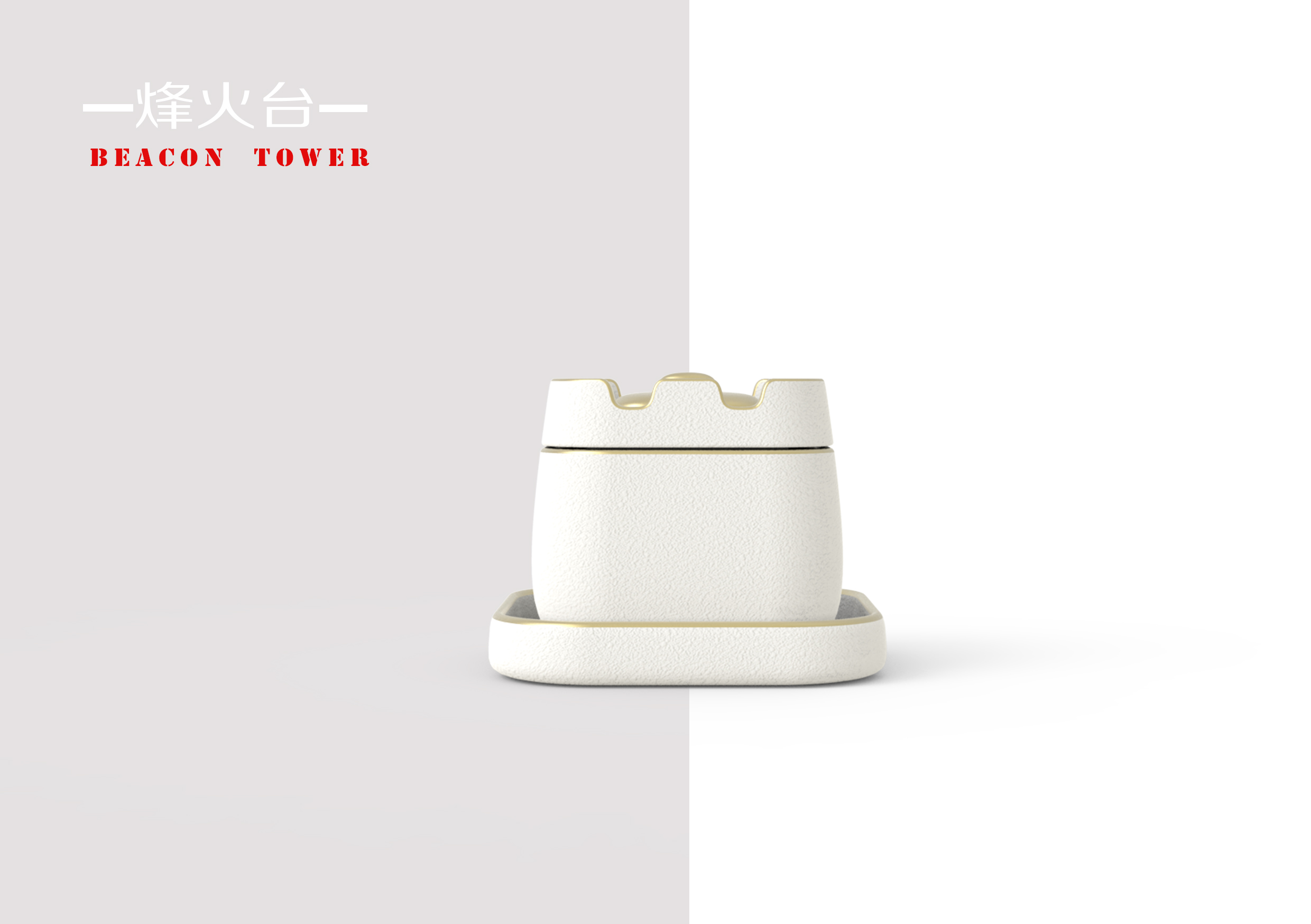 Cultural and creative design，