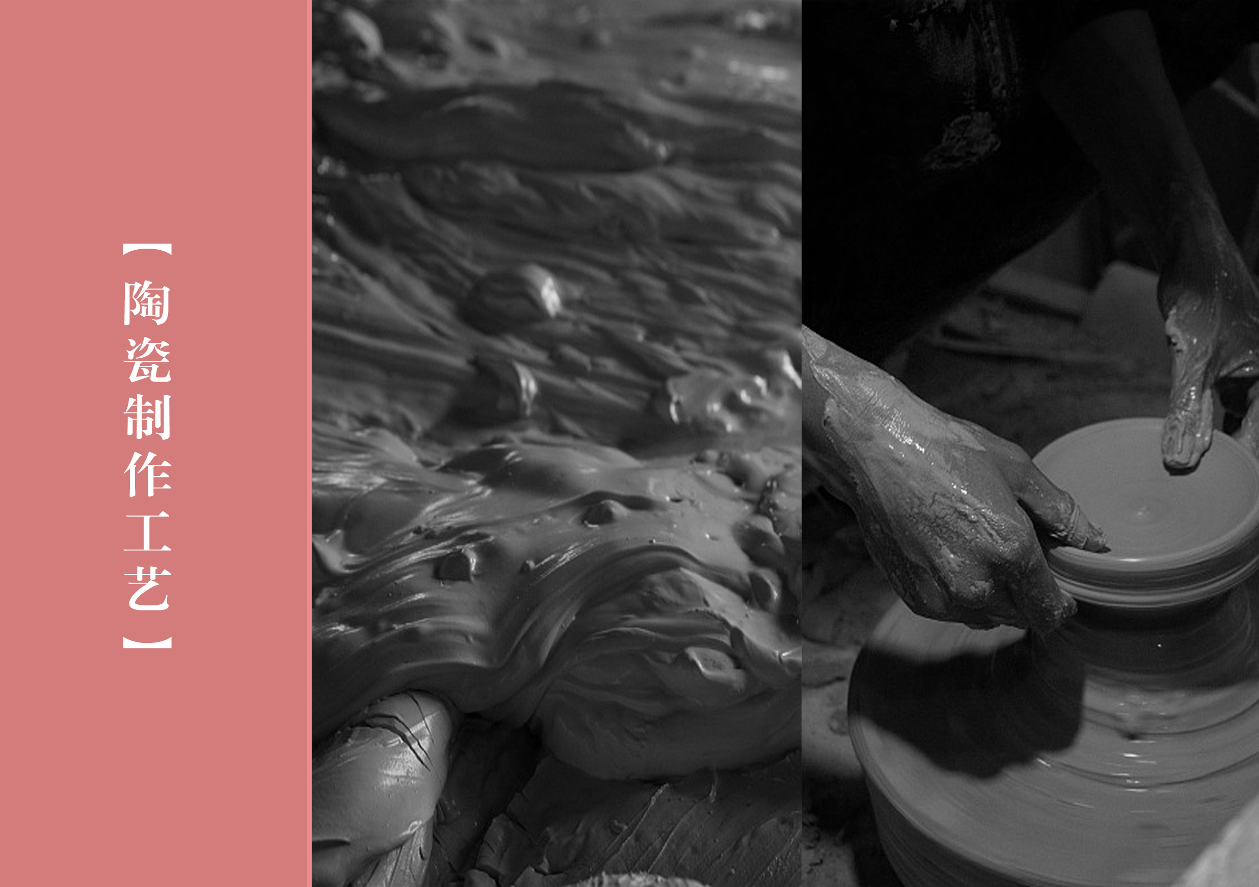 Cultural and creative design，