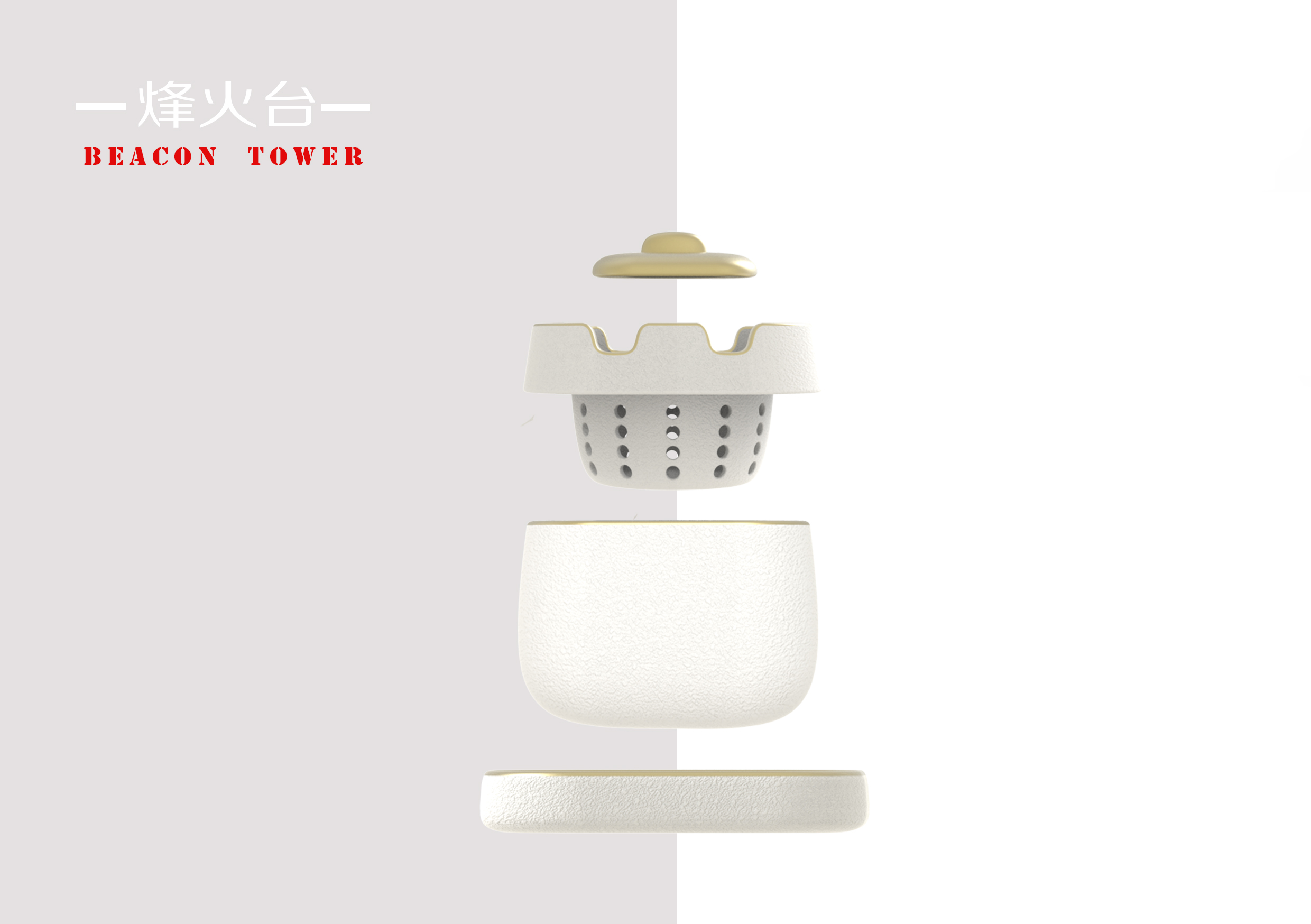 Cultural and creative design，