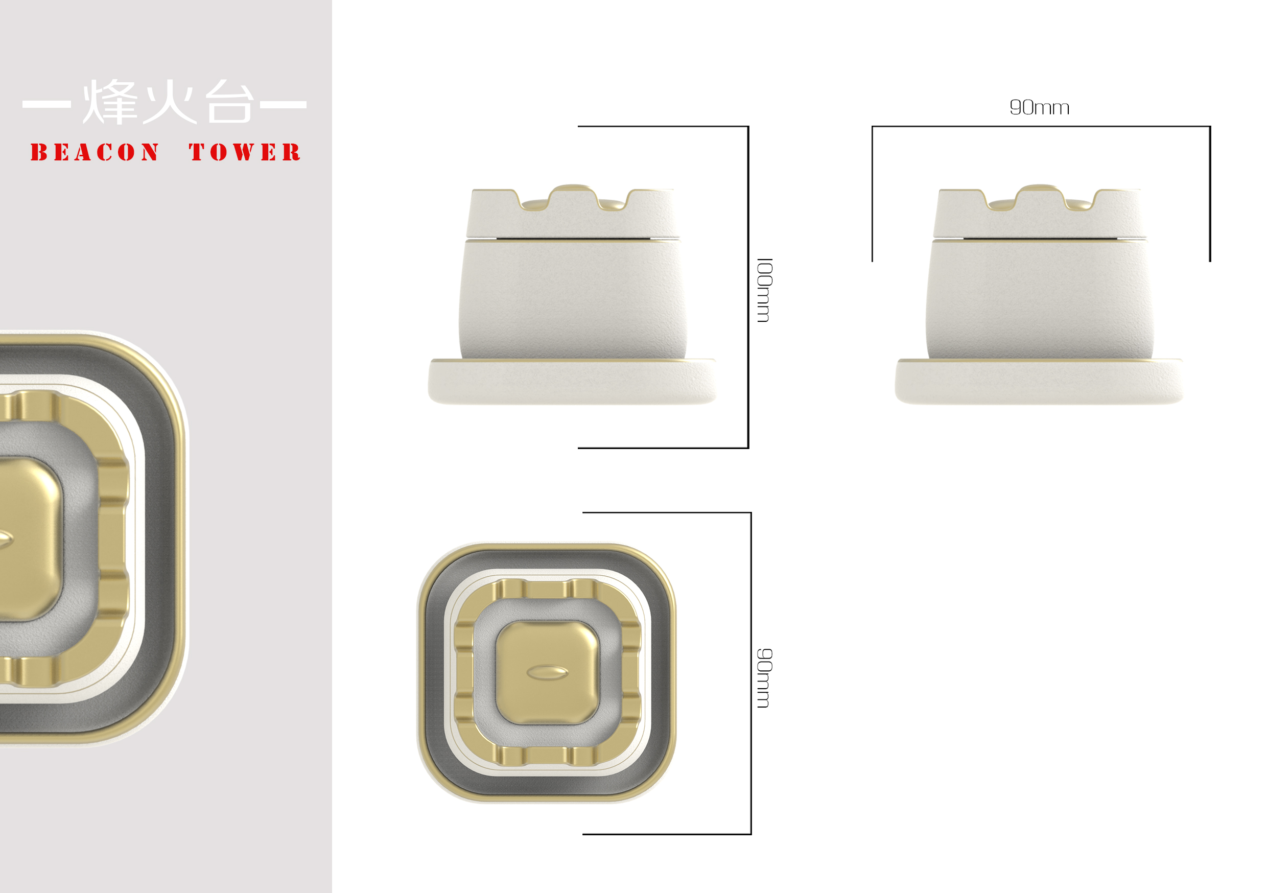 Cultural and creative design，