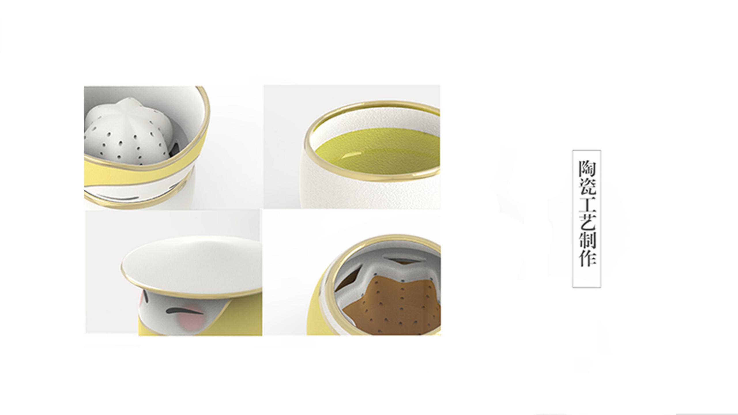 Cultural and creative design，