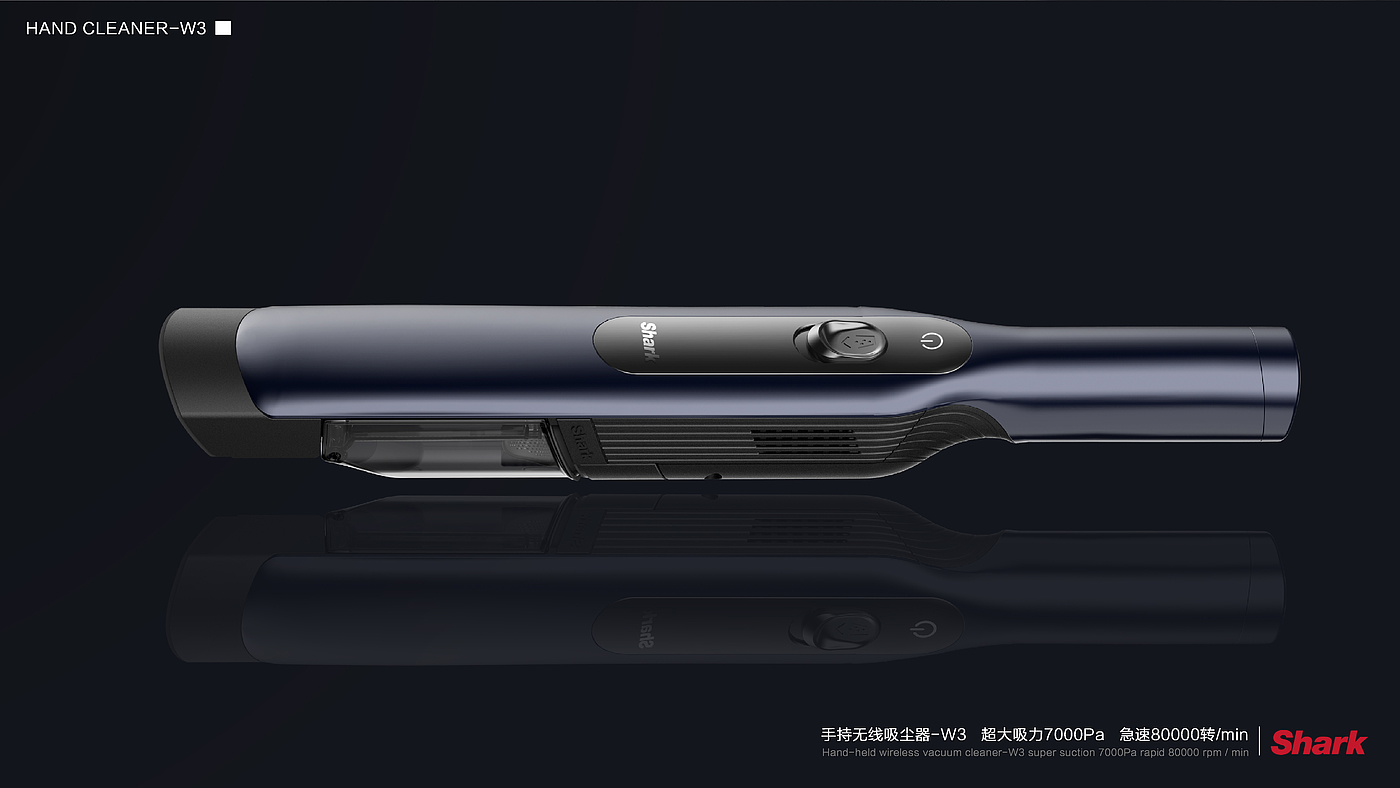 Vacuum cleaner，