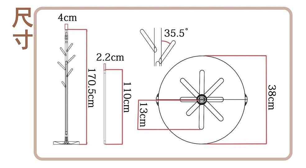 Dual purpose clothes rack，