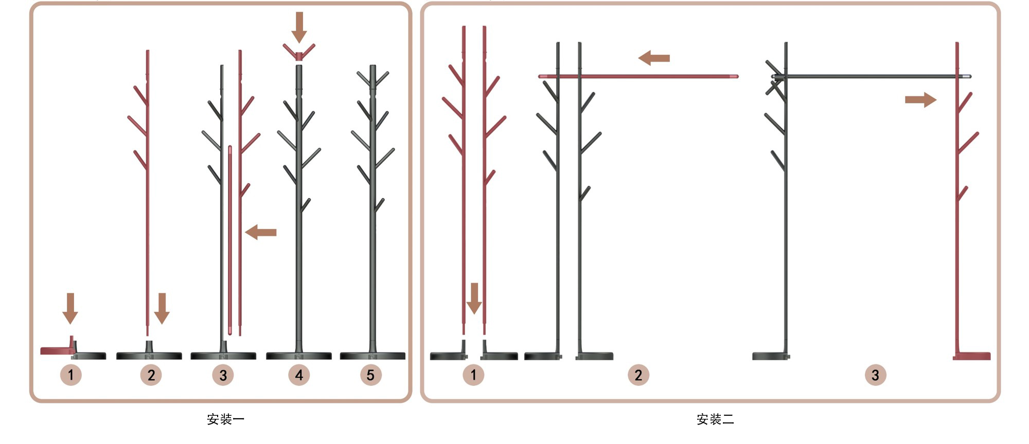 Dual purpose clothes rack，