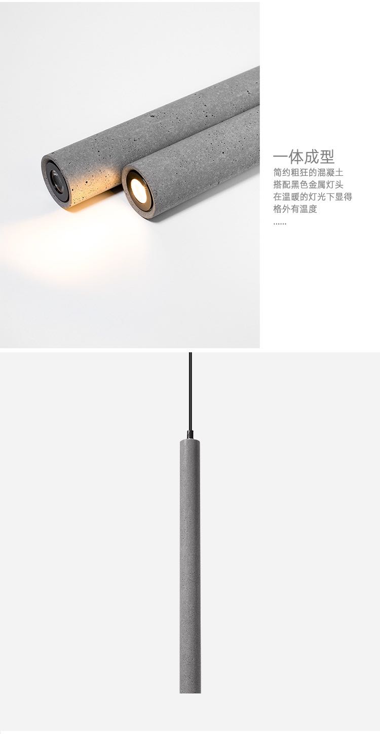 Cement Chandelier，