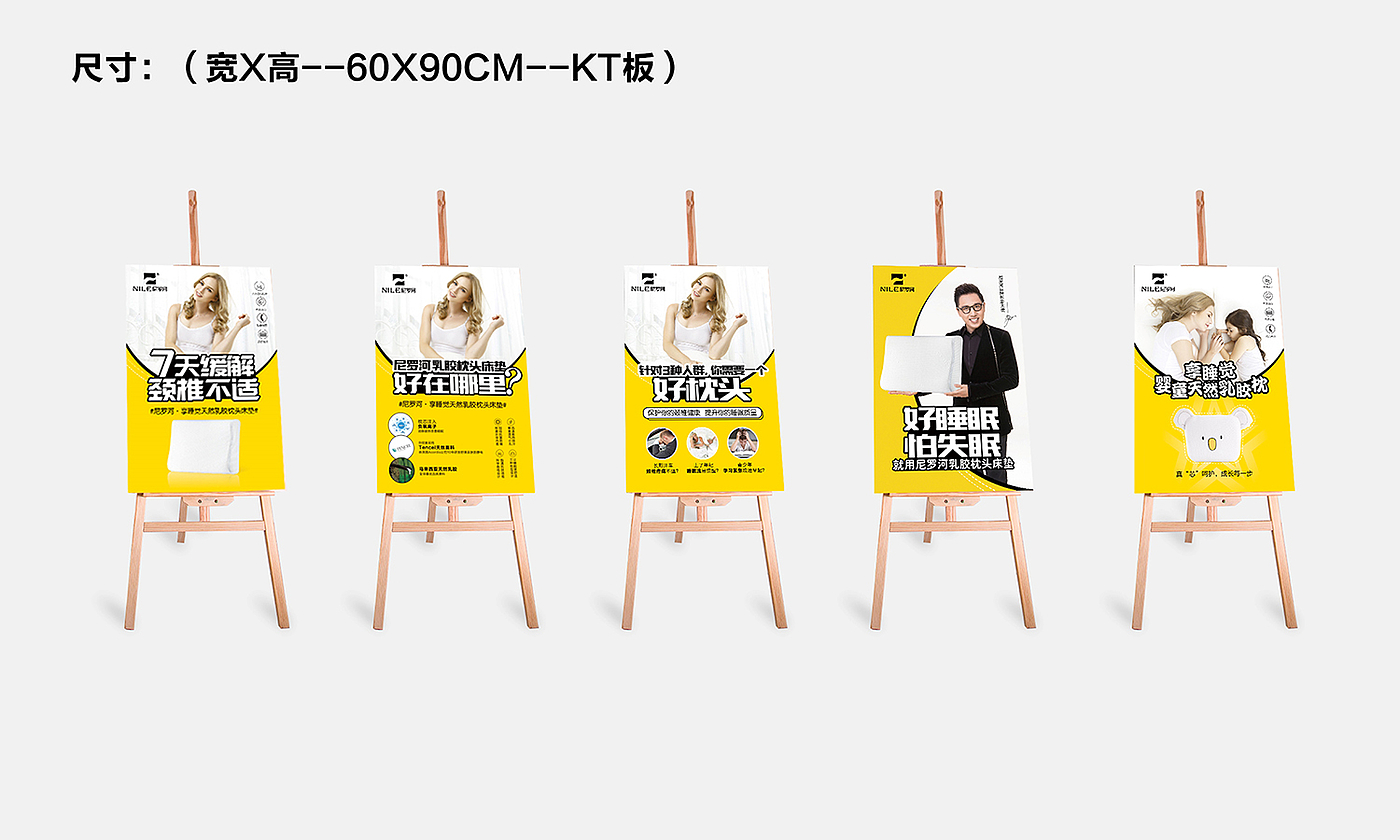 Offline materials，