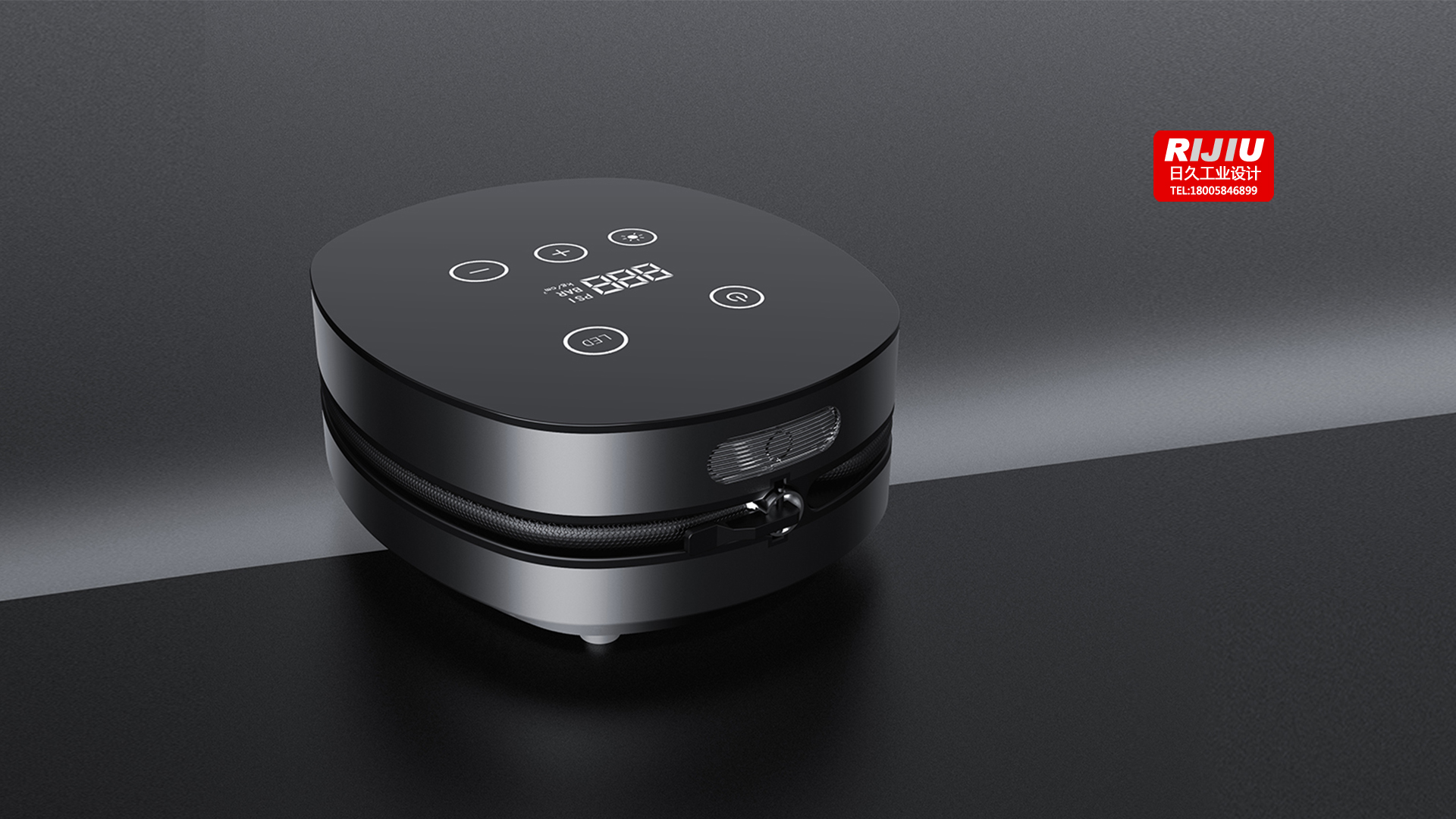 Vehicle tools，Creative appearance design of industrial products，