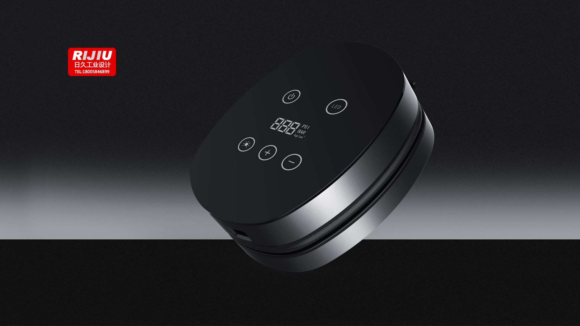 Vehicle tools，Creative appearance design of industrial products，