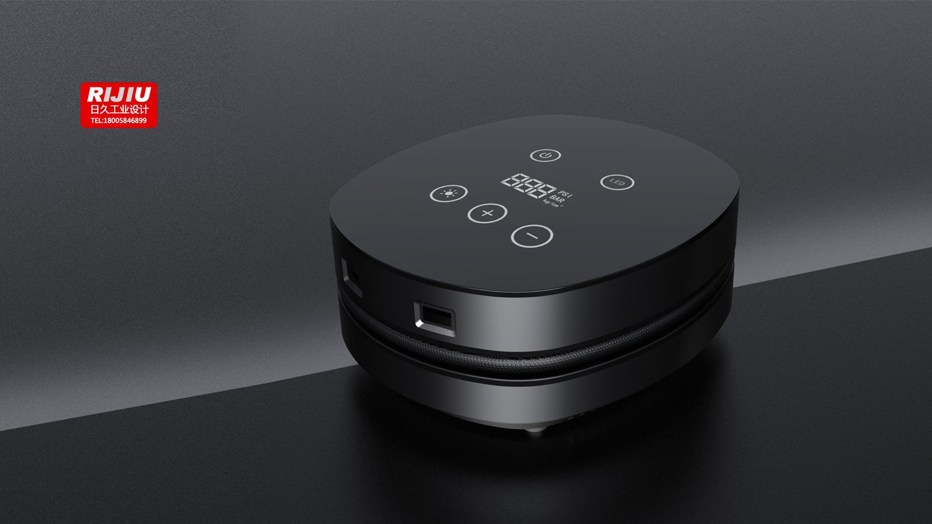 Vehicle tools，Creative appearance design of industrial products，