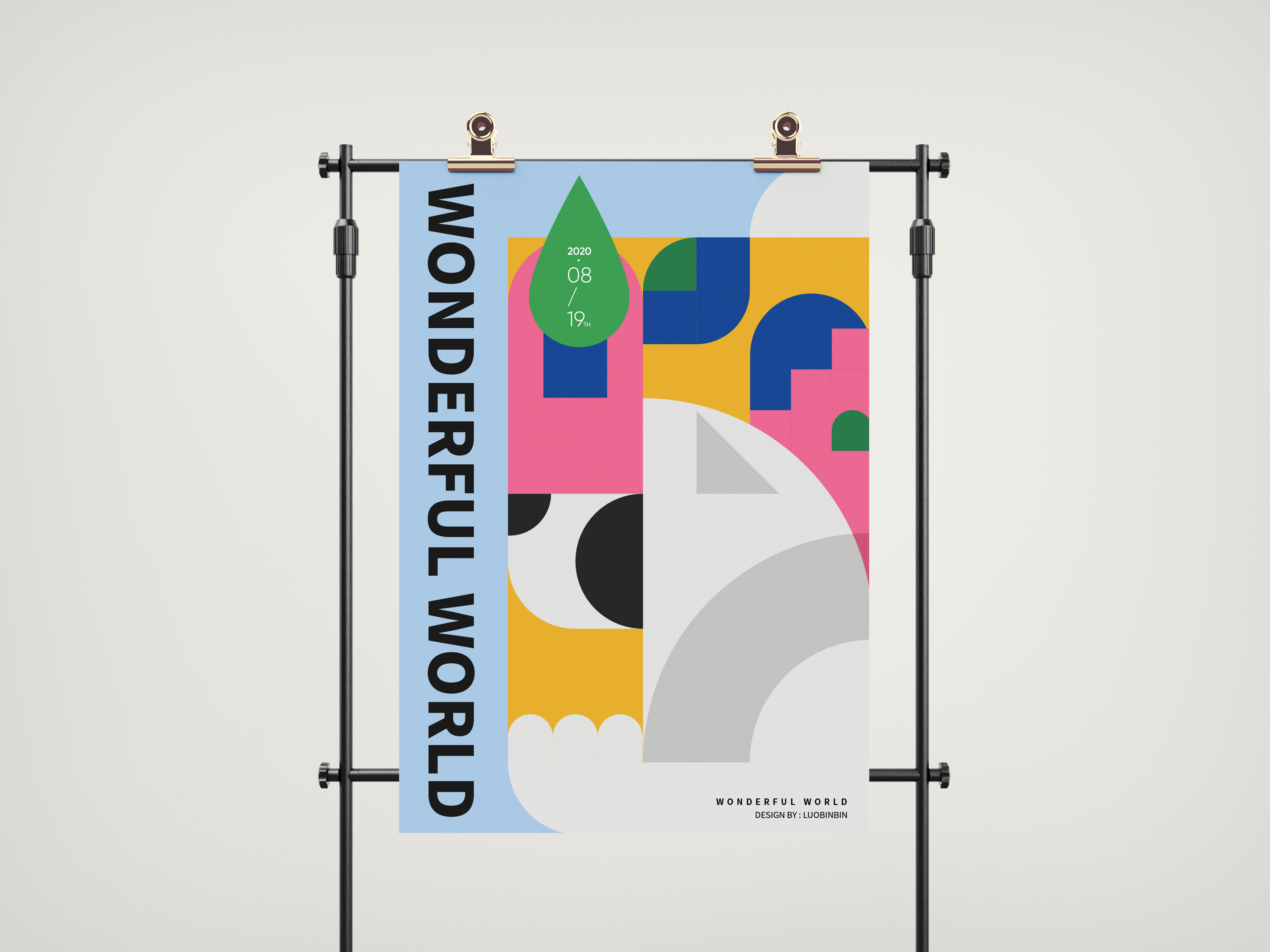 Geometry，animal，the twelve Chinese zodiac signs，constitute，abstract，poster，plane，two thousand and twenty，