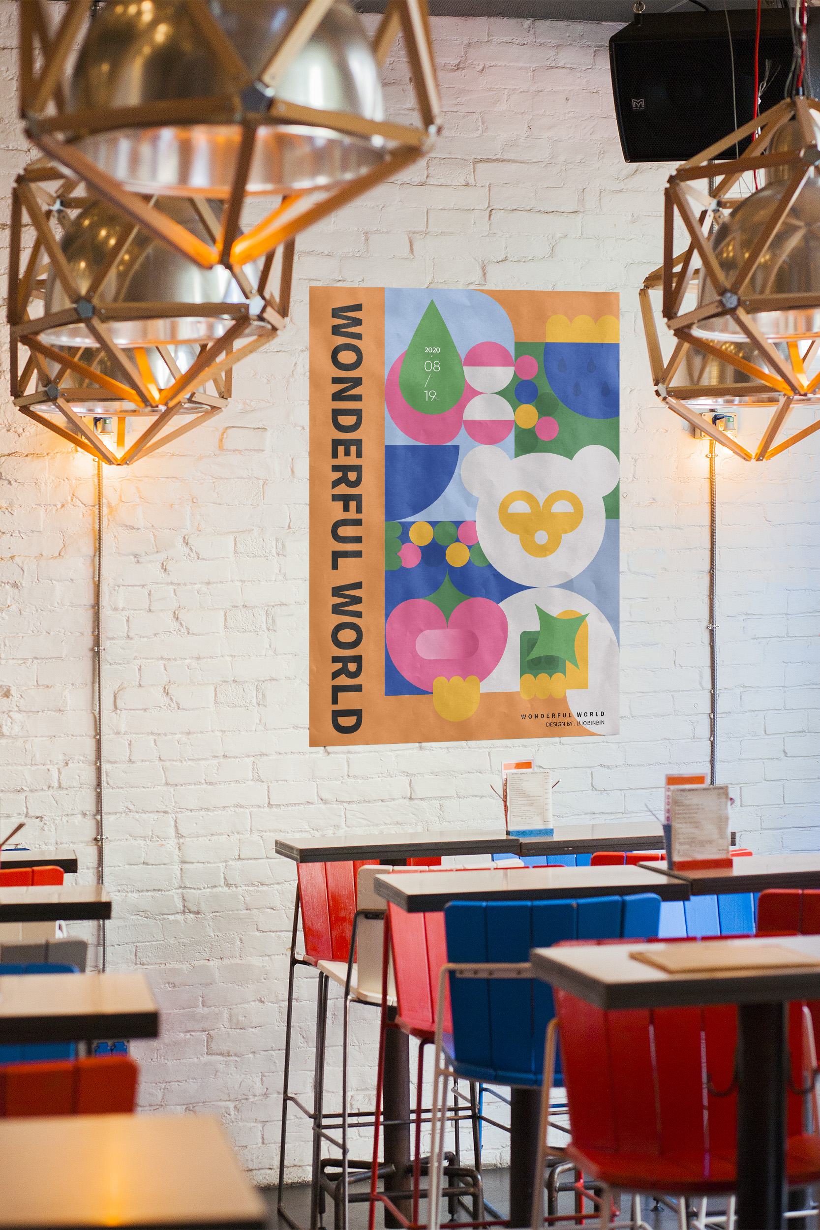 Geometry，animal，the twelve Chinese zodiac signs，constitute，abstract，poster，plane，two thousand and twenty，