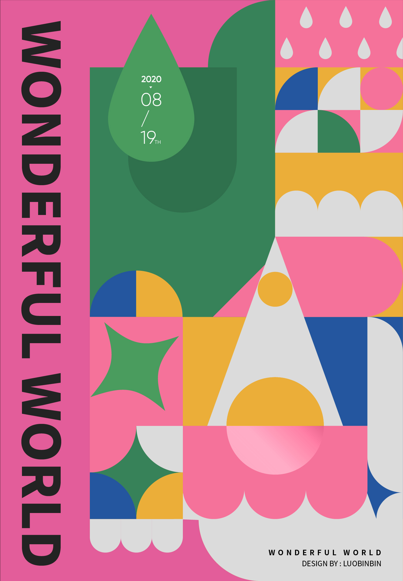 Geometry，animal，the twelve Chinese zodiac signs，constitute，abstract，poster，plane，two thousand and twenty，