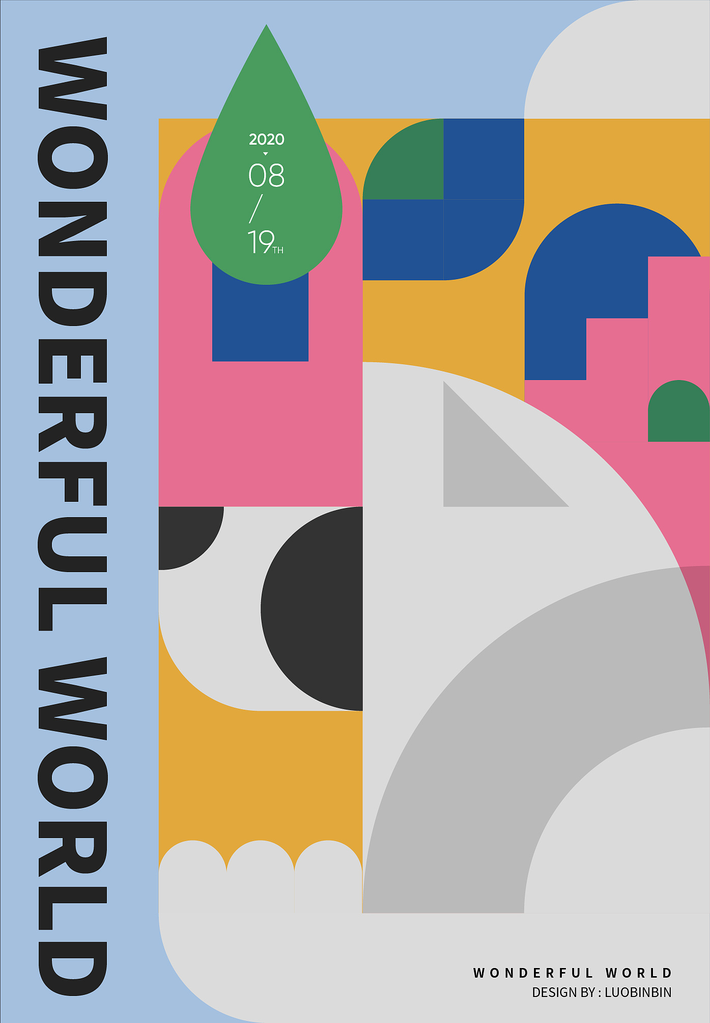 Geometry，animal，the twelve Chinese zodiac signs，constitute，abstract，poster，plane，two thousand and twenty，