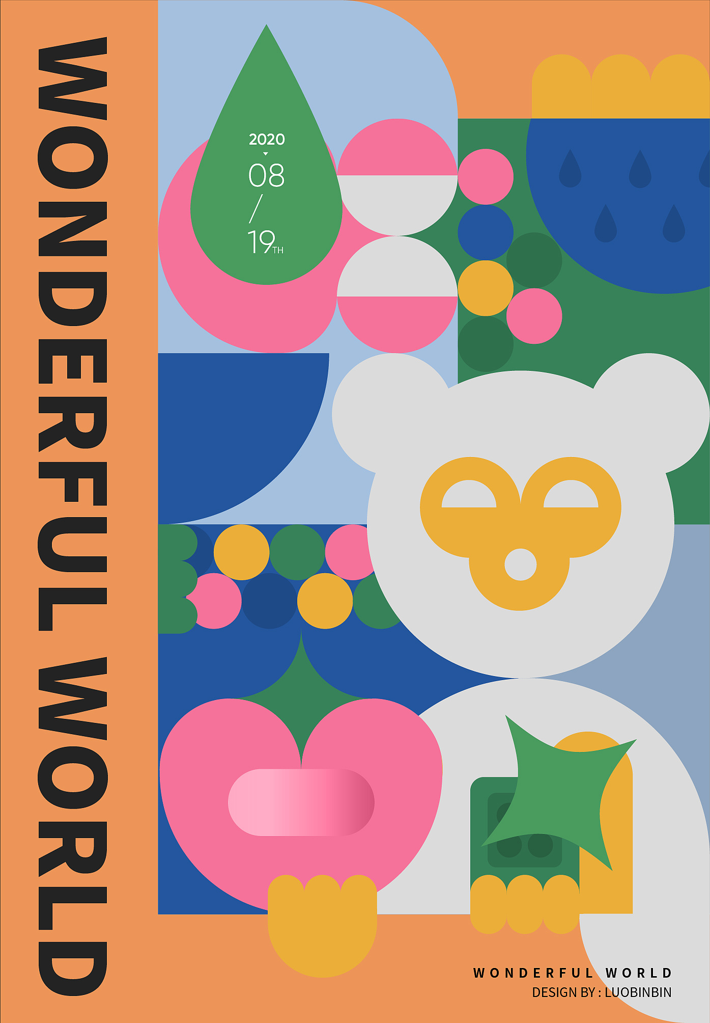 Geometry，animal，the twelve Chinese zodiac signs，constitute，abstract，poster，plane，two thousand and twenty，