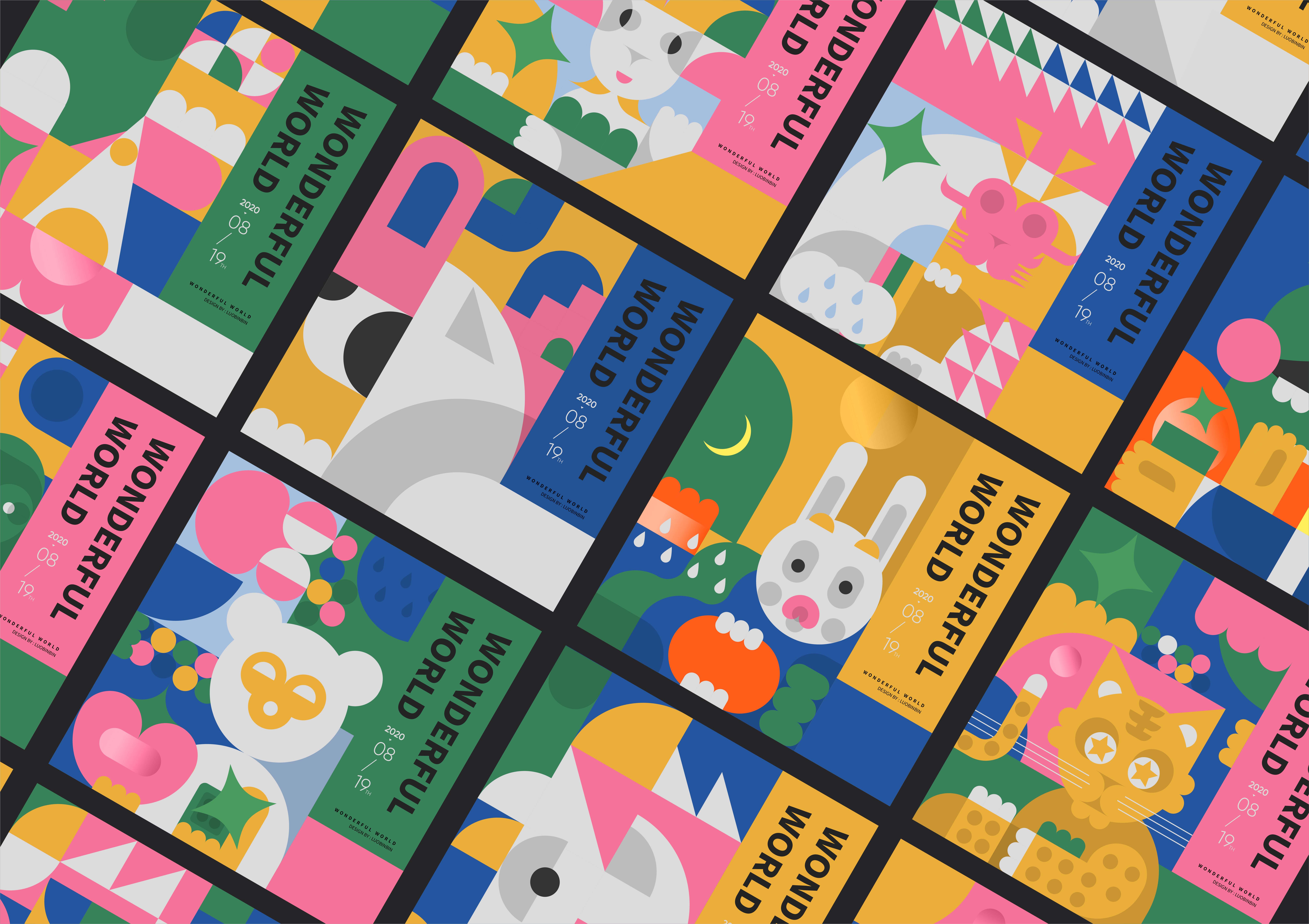 Geometry，animal，the twelve Chinese zodiac signs，constitute，abstract，poster，plane，two thousand and twenty，