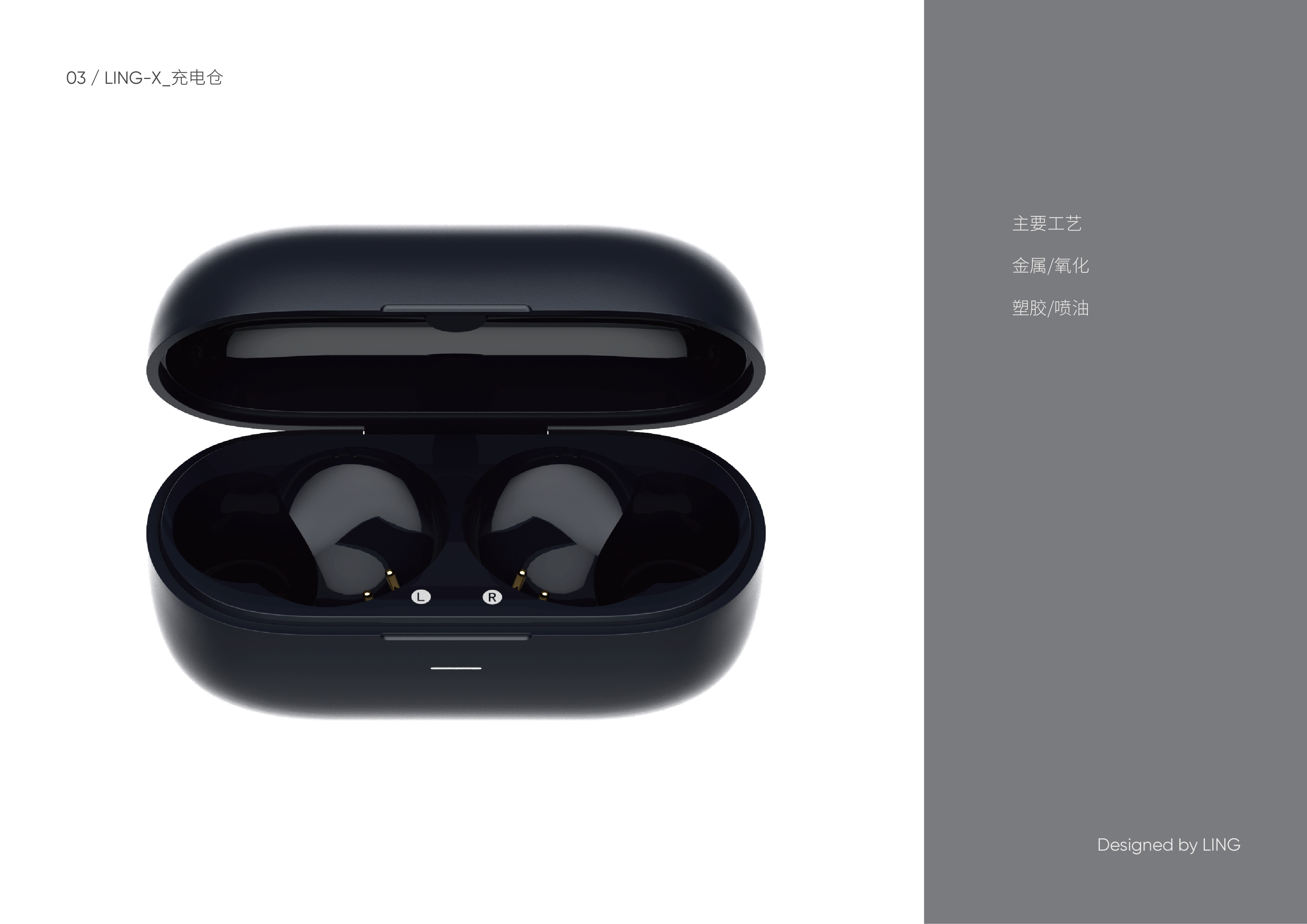 LING_ Brand design，