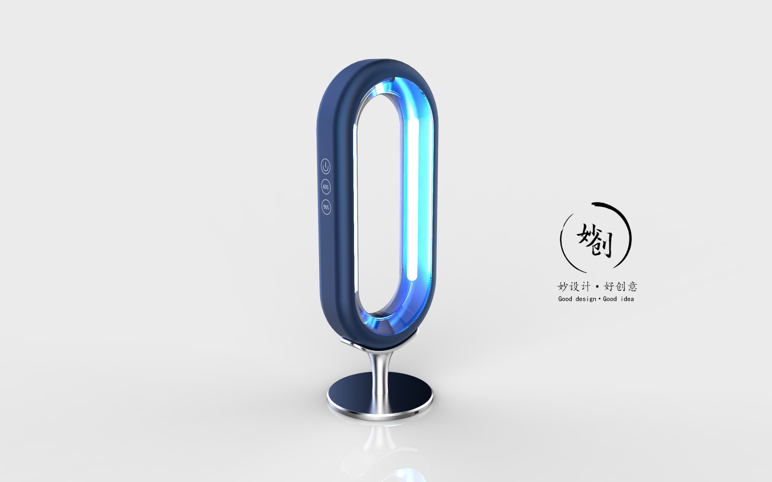 disinfect，Portable，