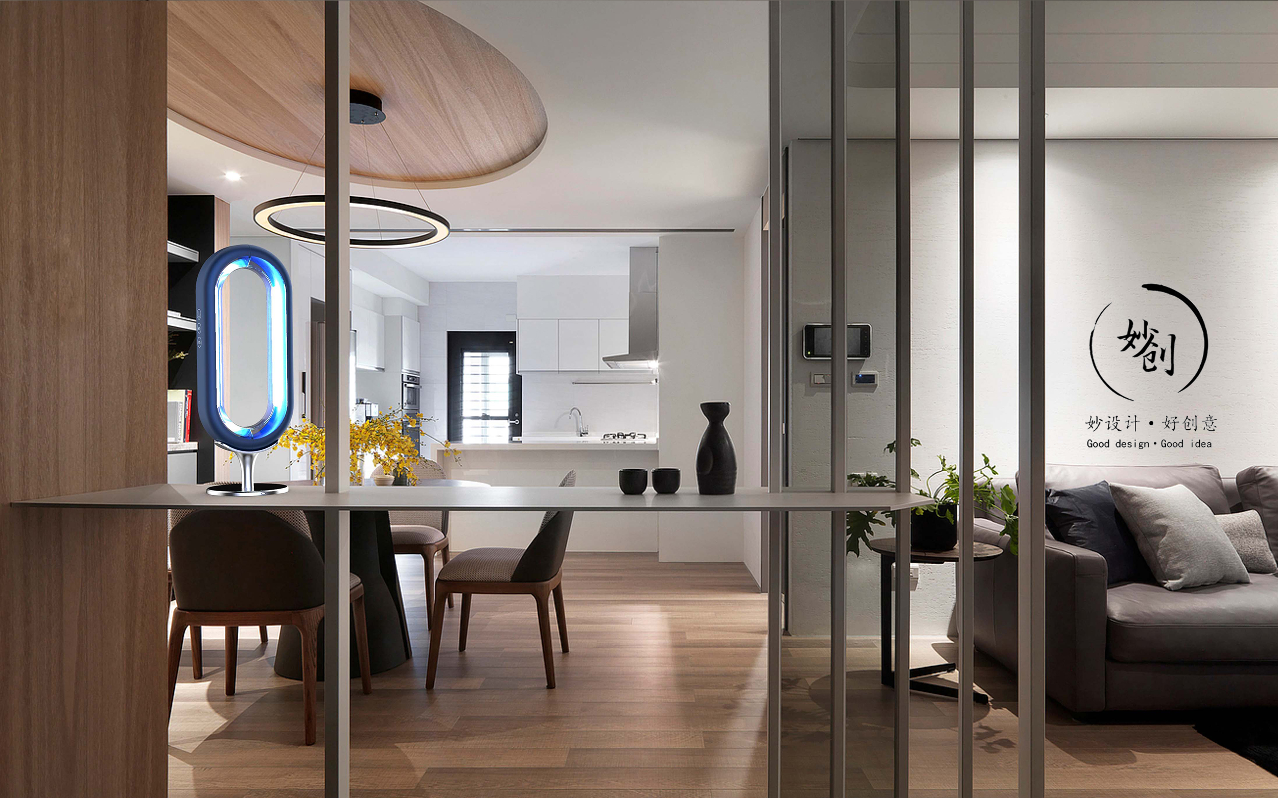 disinfect，Portable，