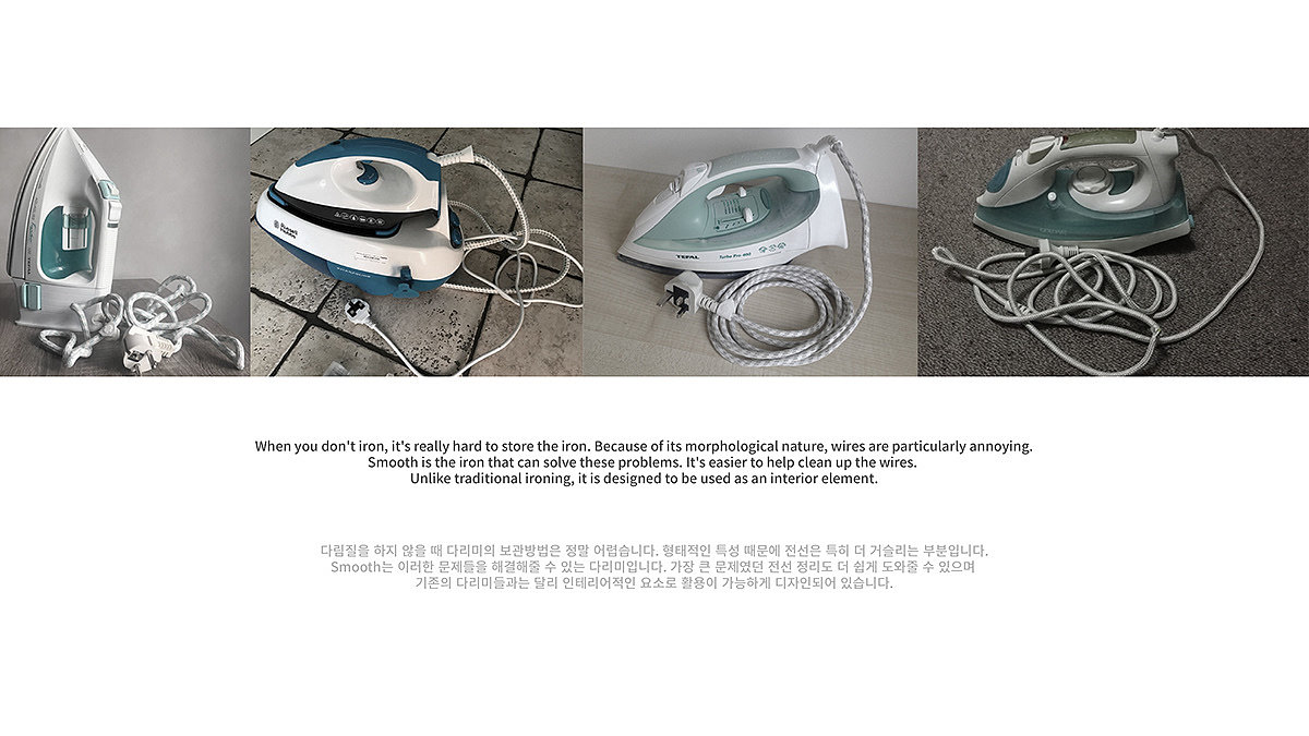 Iron，Philips，Steam iron，iron，