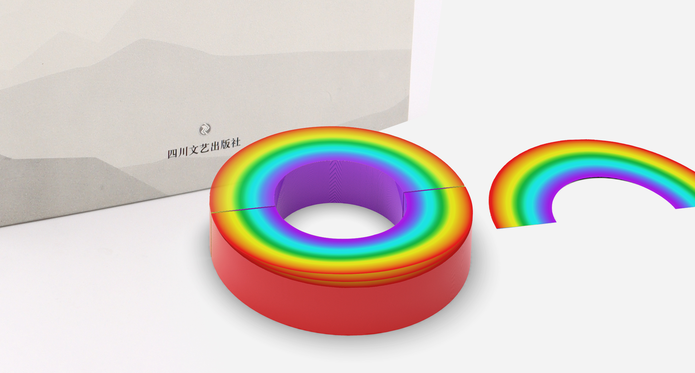 rainbow，sticky note，