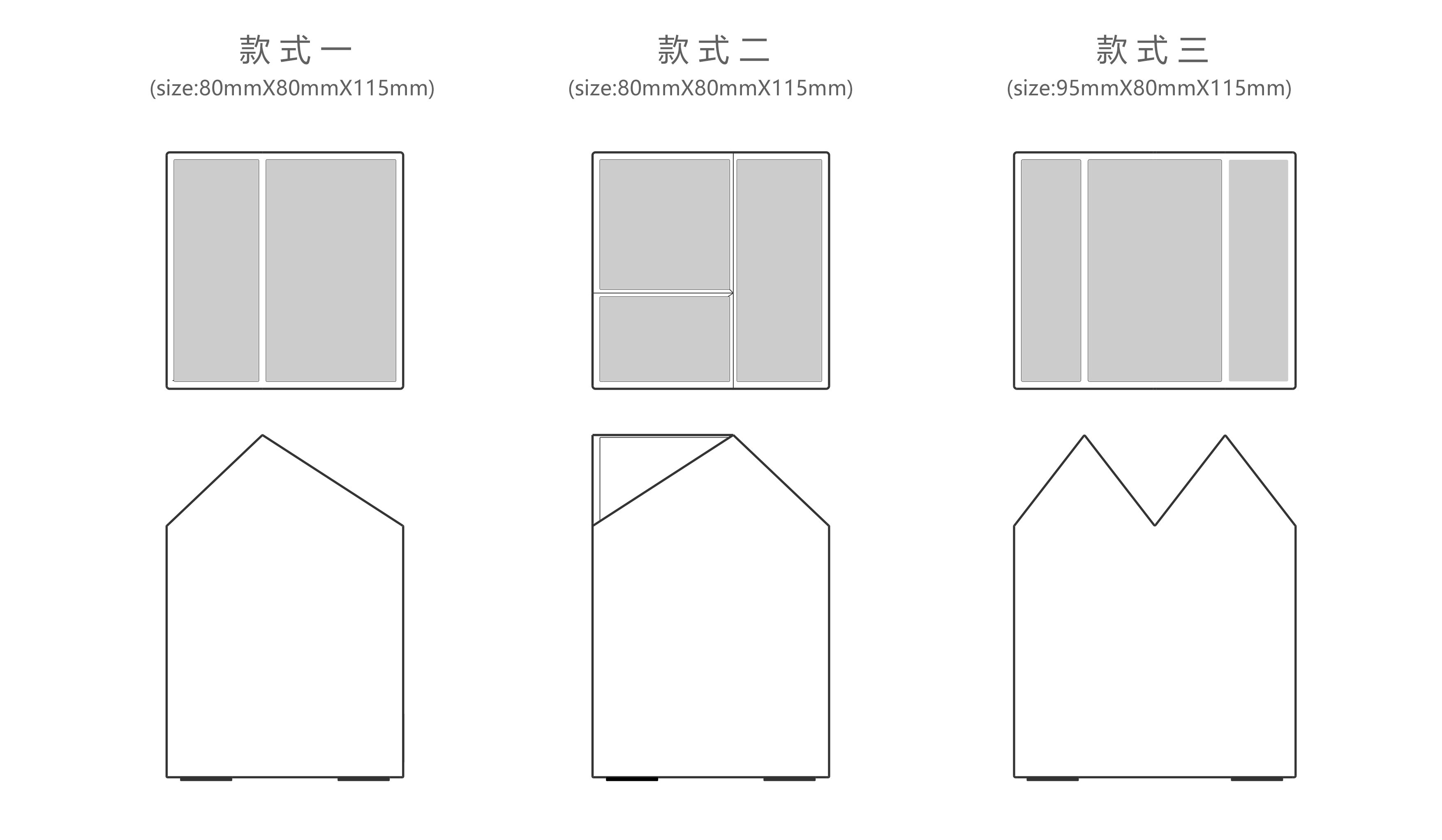 pen container，home，house，