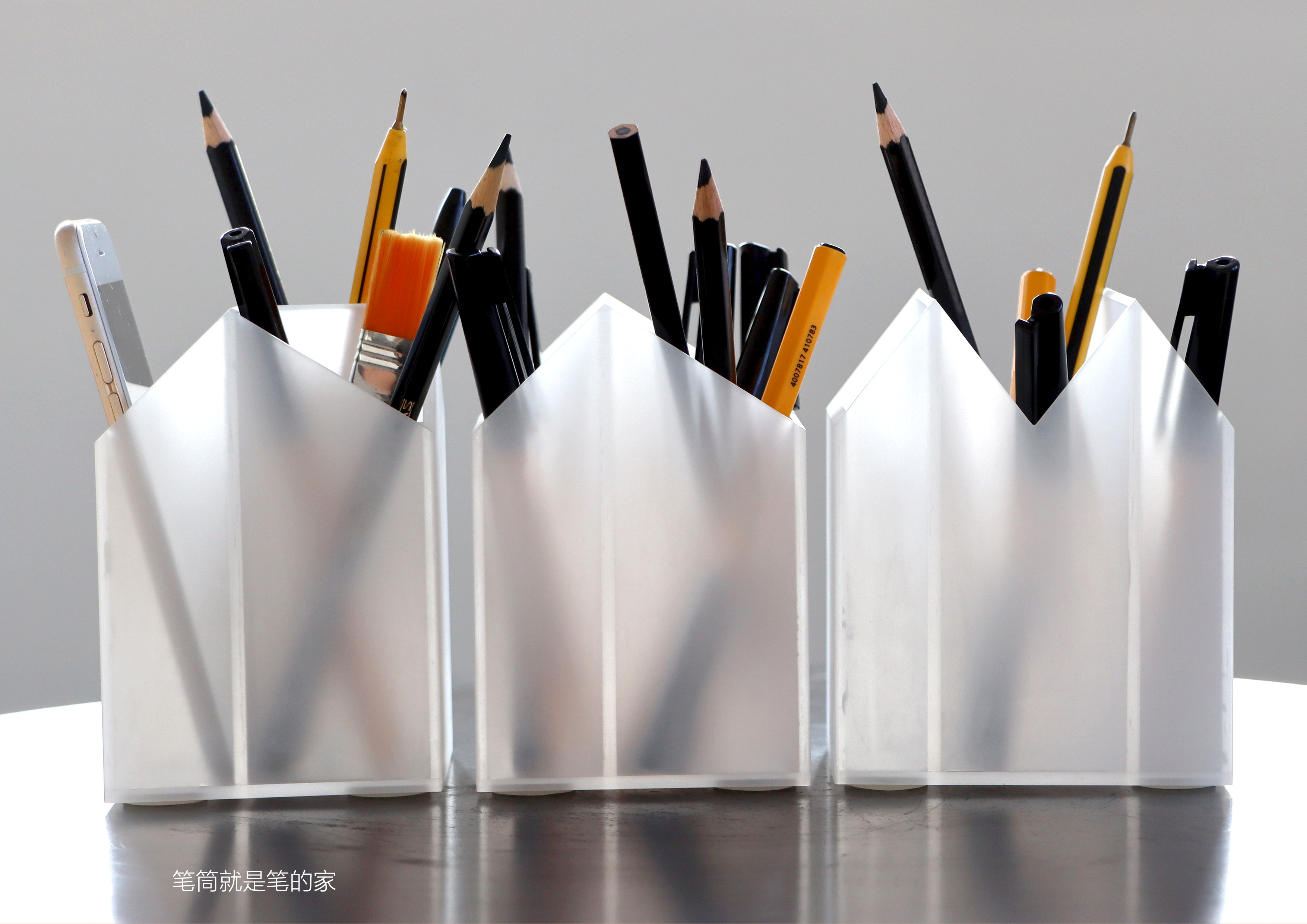 pen container，home，house，