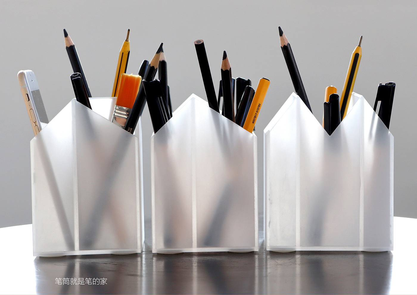pen container，home，house，