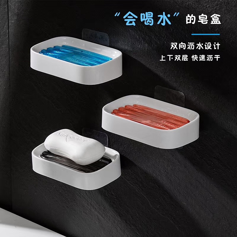 Soap box，Simplicity，Draining，
