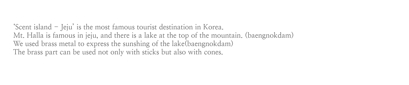 aroma，Diffuser，island，the republic of korea，Arts and Crafts，