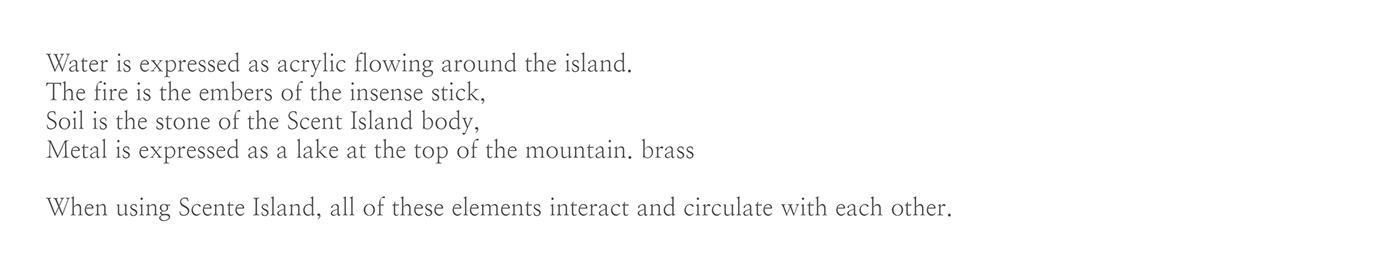 aroma，Diffuser，island，the republic of korea，Arts and Crafts，