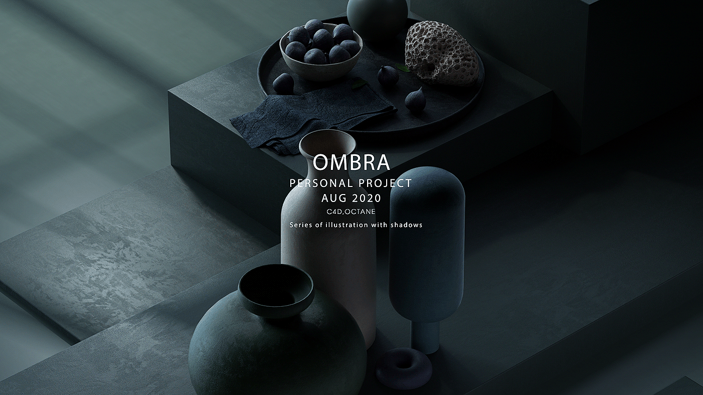 OMBRA，插图，抽象，艺术，场景，c4d，