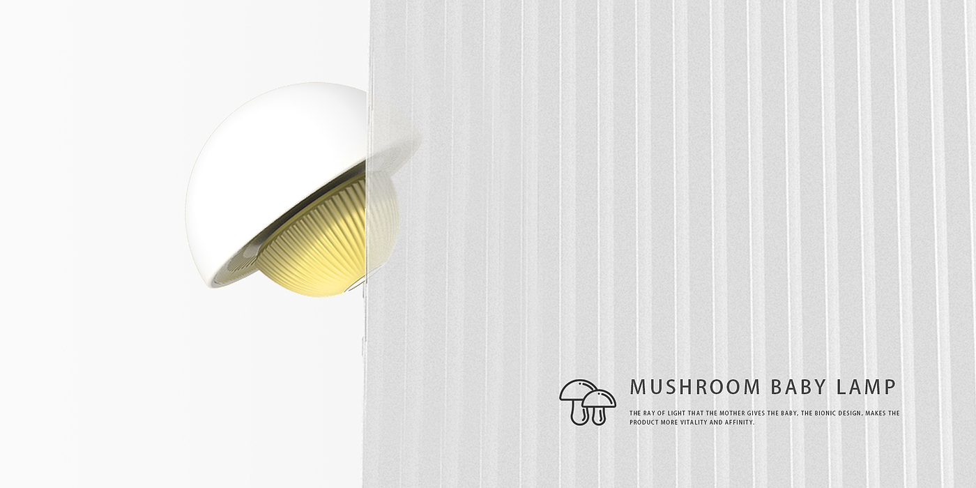Maternal and infant products，lamp，