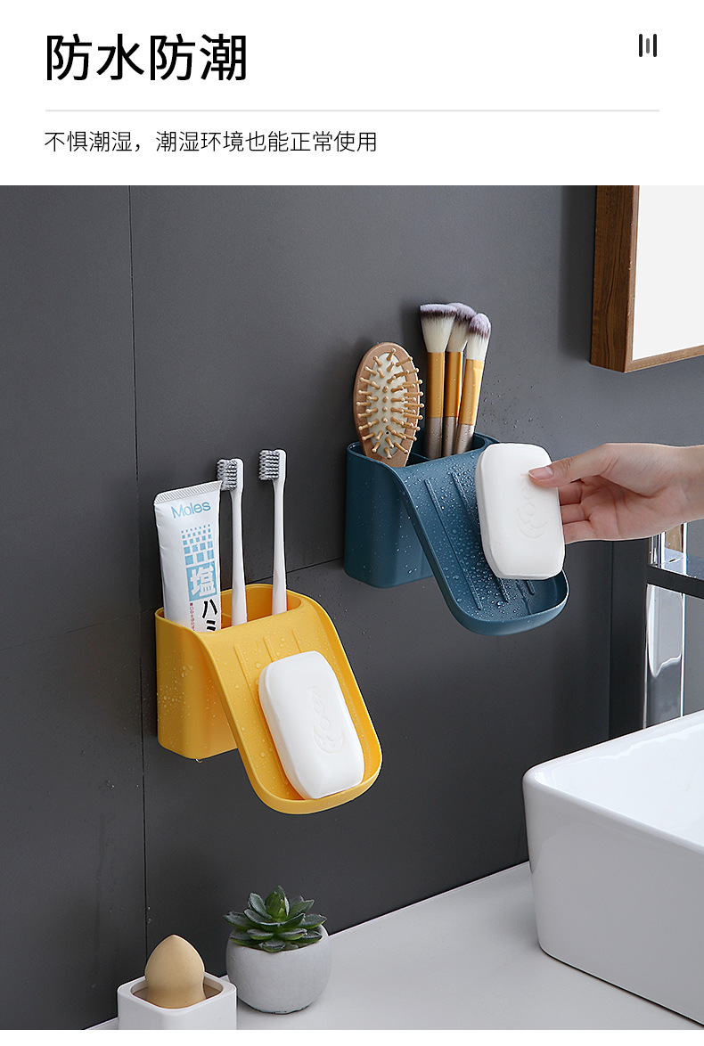 Soap box，Original soap box，Storage soap box，Wall mounted suction cup，Multifunctional soap box，