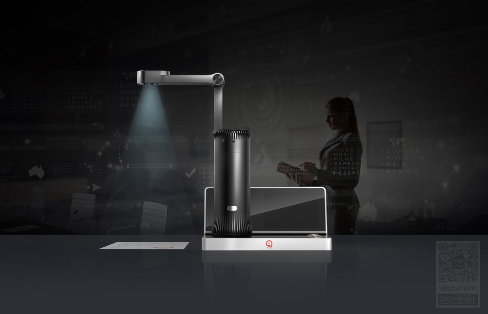 intelligence，Smart seal，seal，to work in an office，Wisdom seal，Office Supplies，Intelligent products，Appearance design，