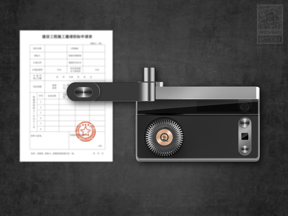 intelligence，Smart seal，seal，to work in an office，Wisdom seal，Office Supplies，Intelligent products，Appearance design，