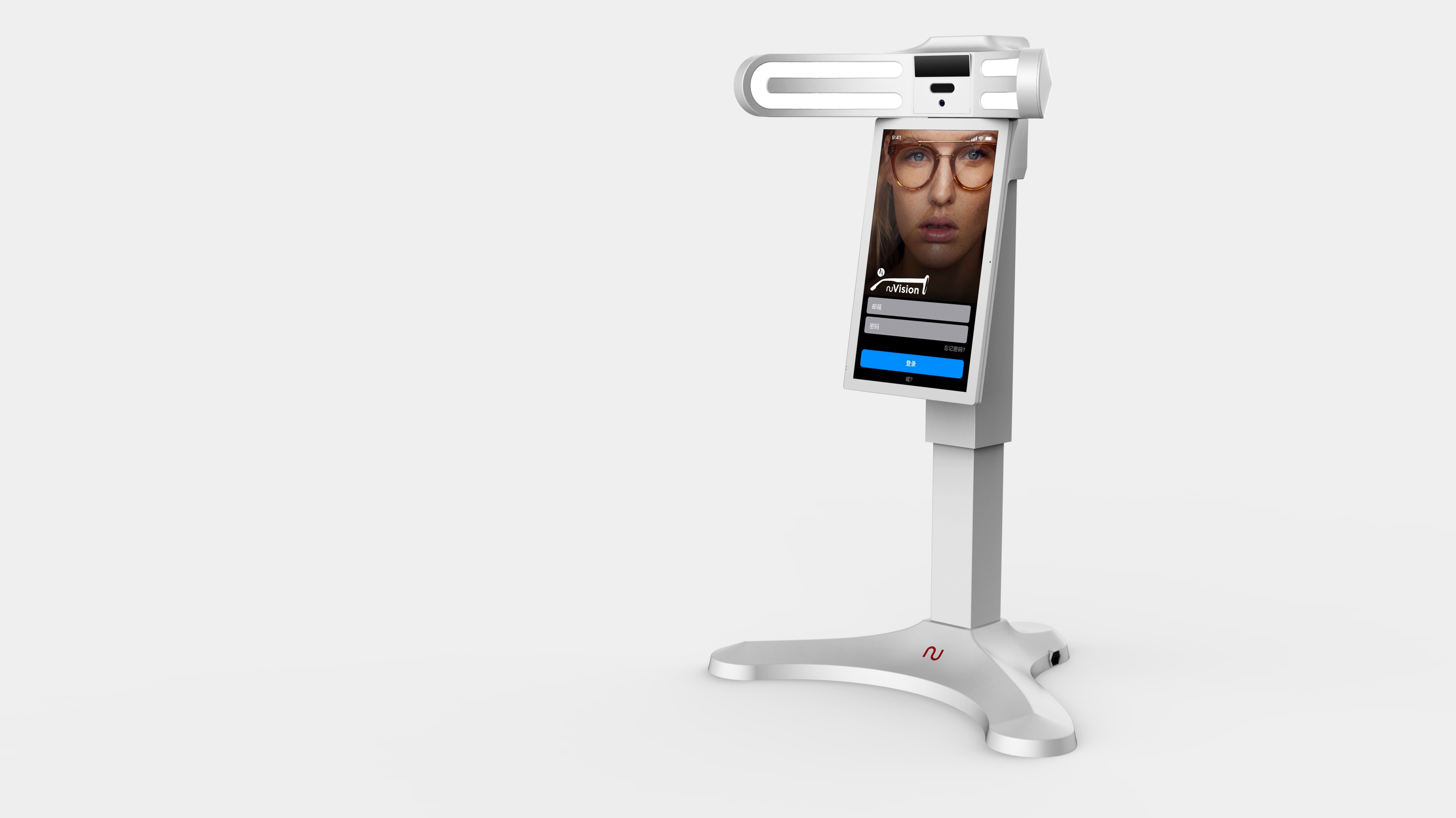 Intelligent terminal，glasses，equipment，