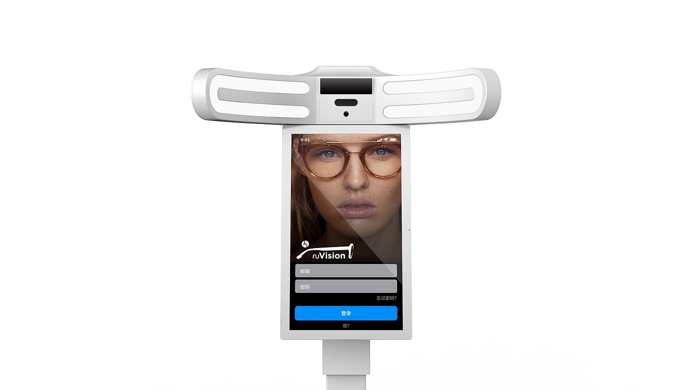 Intelligent terminal，glasses，equipment，