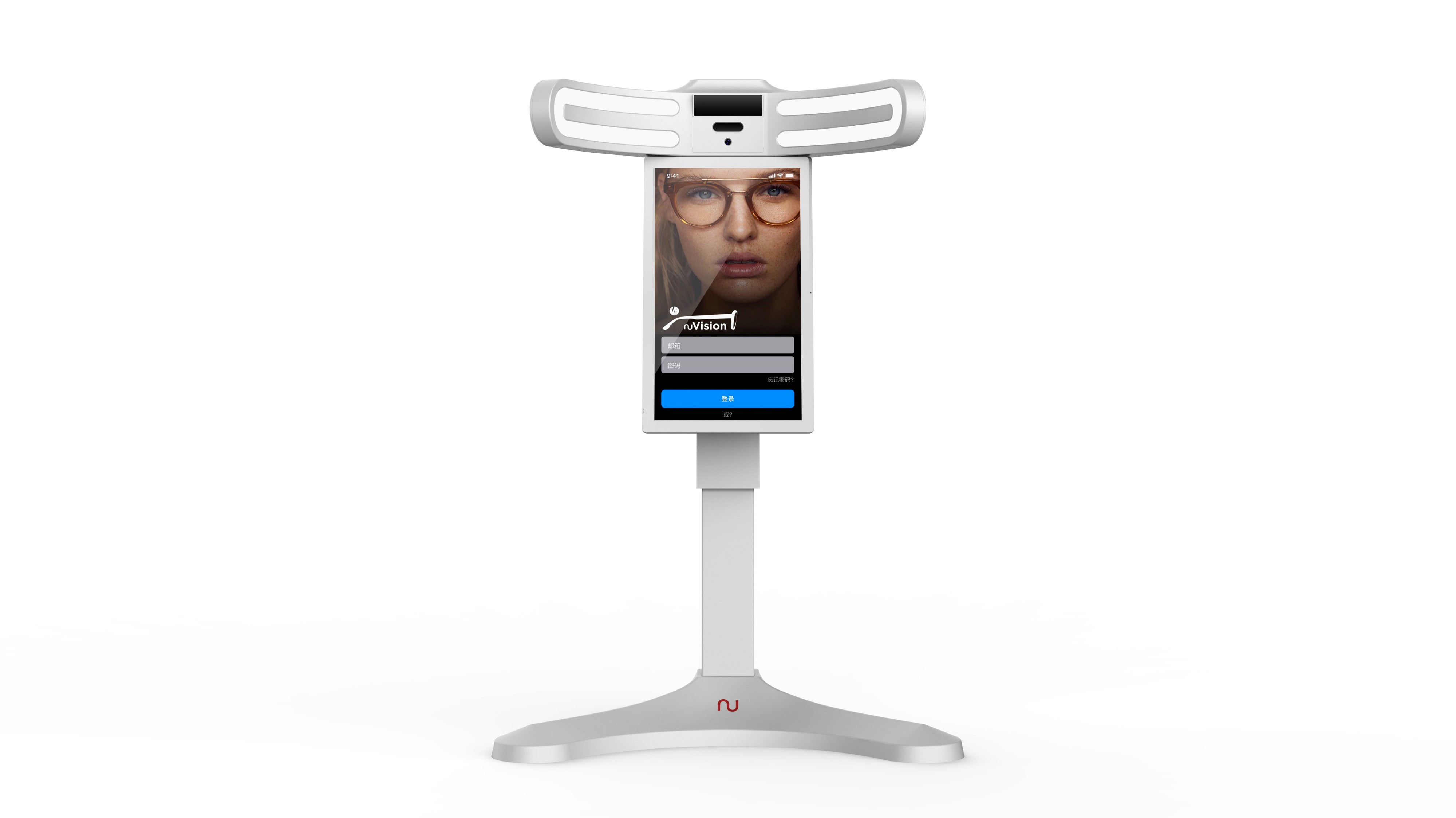 Intelligent terminal，glasses，equipment，