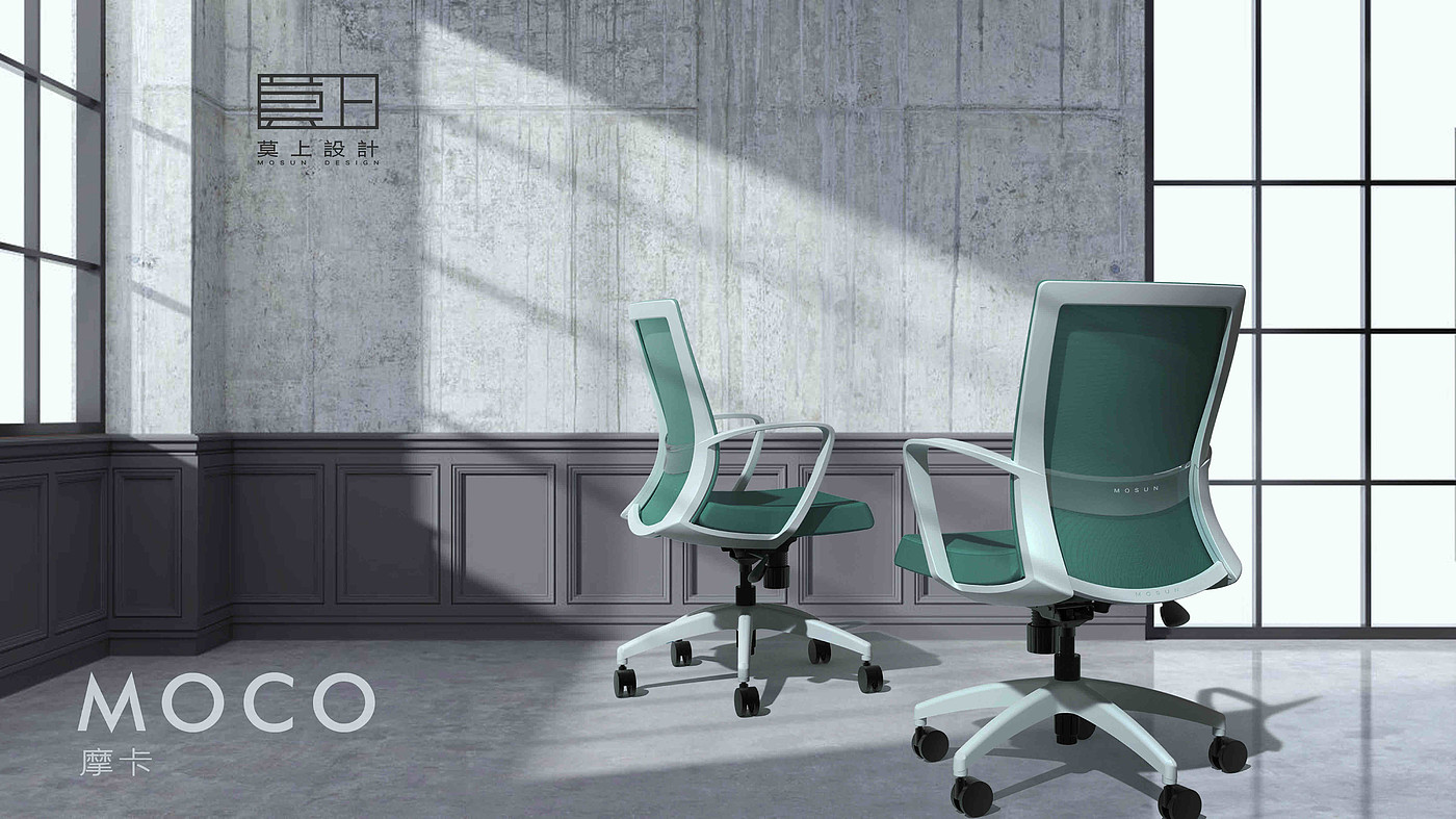 chair，