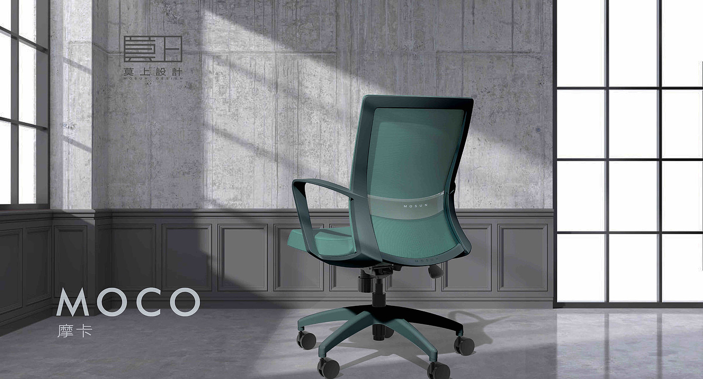 chair，